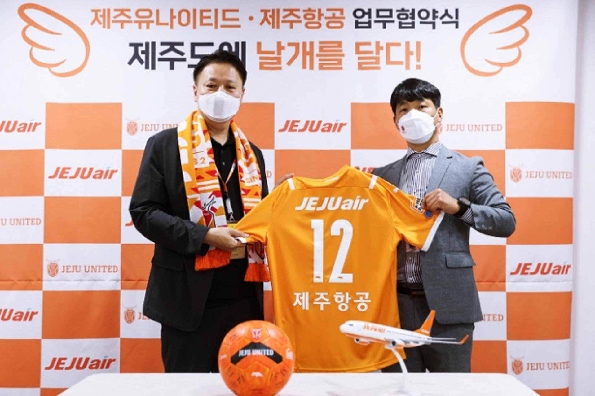 제주항공·제주UTD, 제주도 소상공인 돕기 나선다