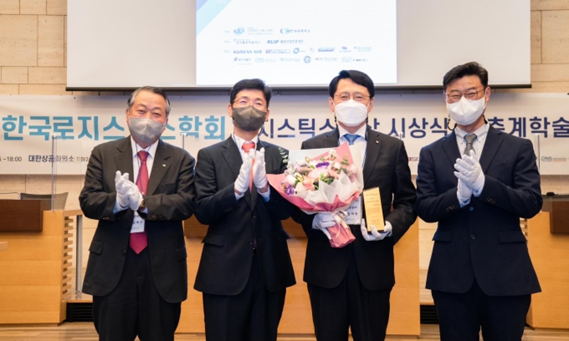 유휴 여객기 화물기로 투입한 대한항공, '로지스틱스대상'서 상 받아