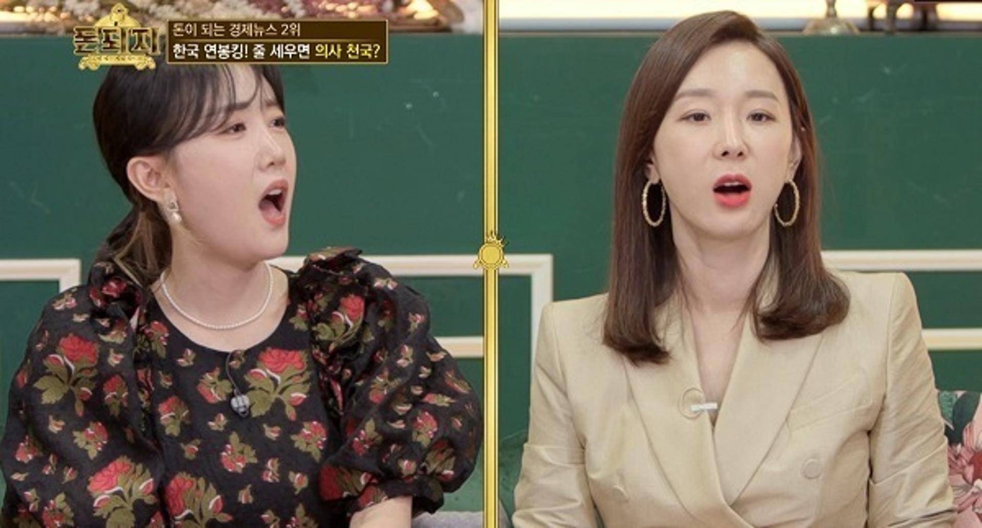 이건희 유산 26조, 상속세는 12조? 상속의 모든 비밀 풀어보자