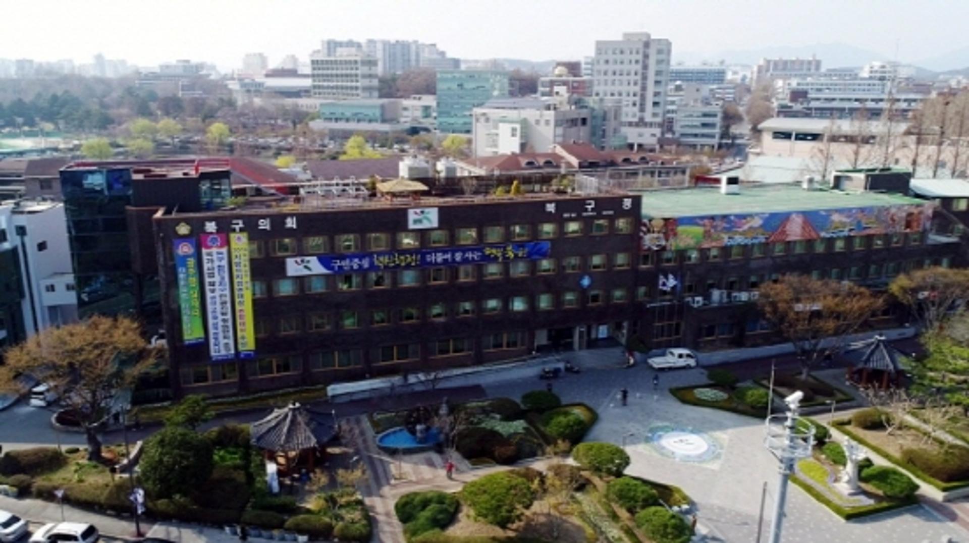 광주 북구, '드론 실증도시'에 선정