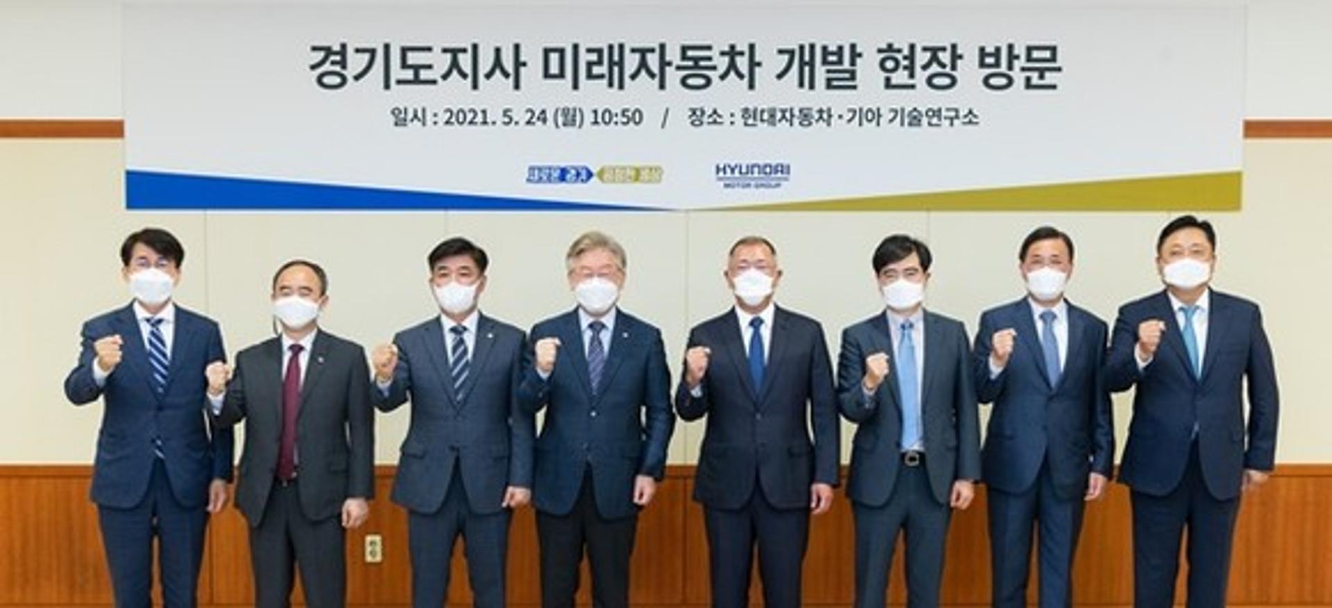 이재명, 현대차연구소 찾아 "창의적 기업역량 발휘토록 공정경쟁 환경 중요"