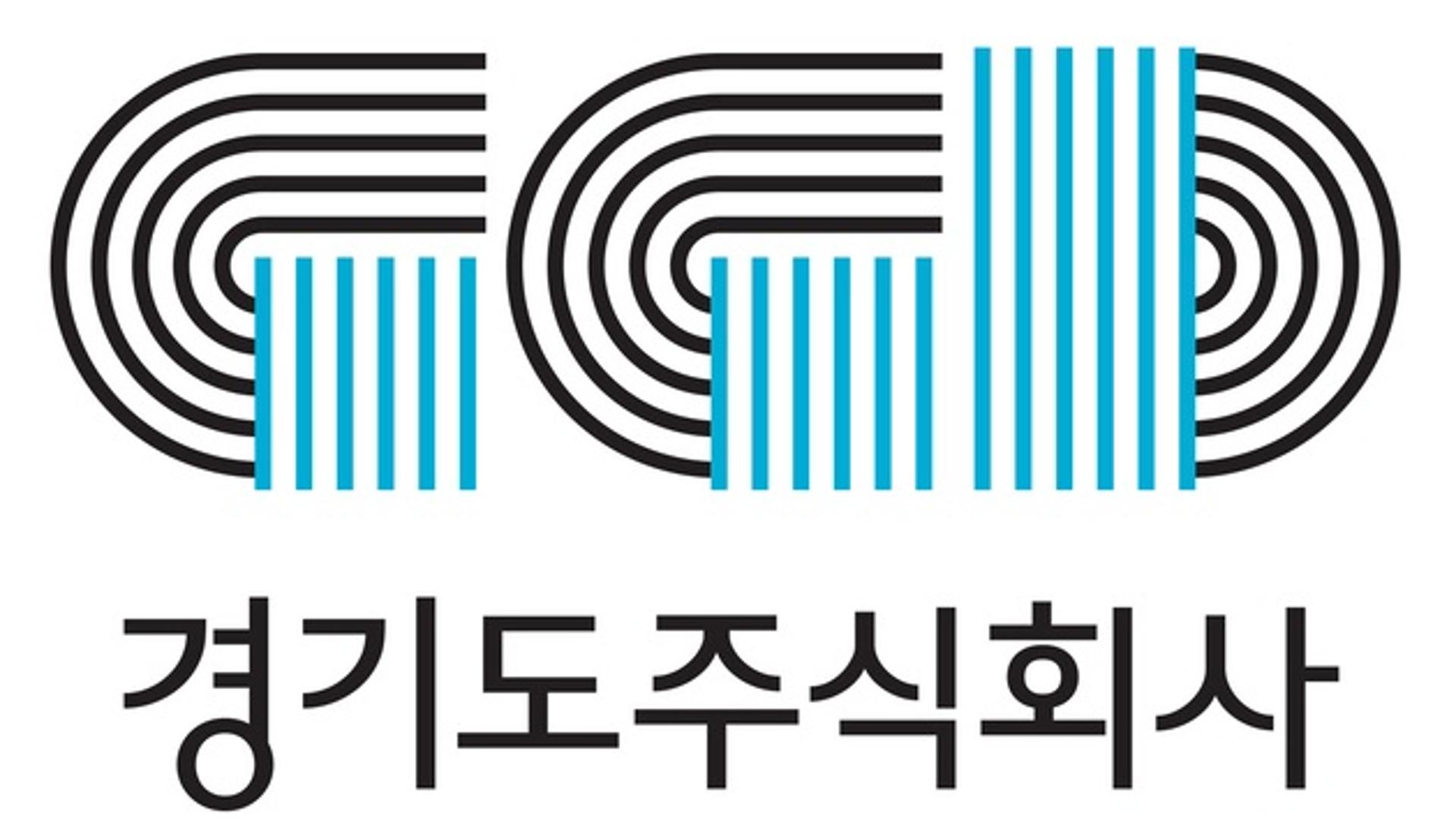 경기도주식회사, 'N쇼핑 라이브' 진행…中企 30개사 참여