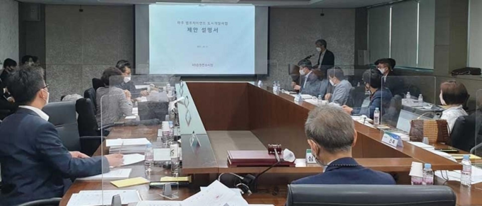 파주시, '캠프하우즈 존치건물 리모델링' 건축설계 제안공모 당선작 선정