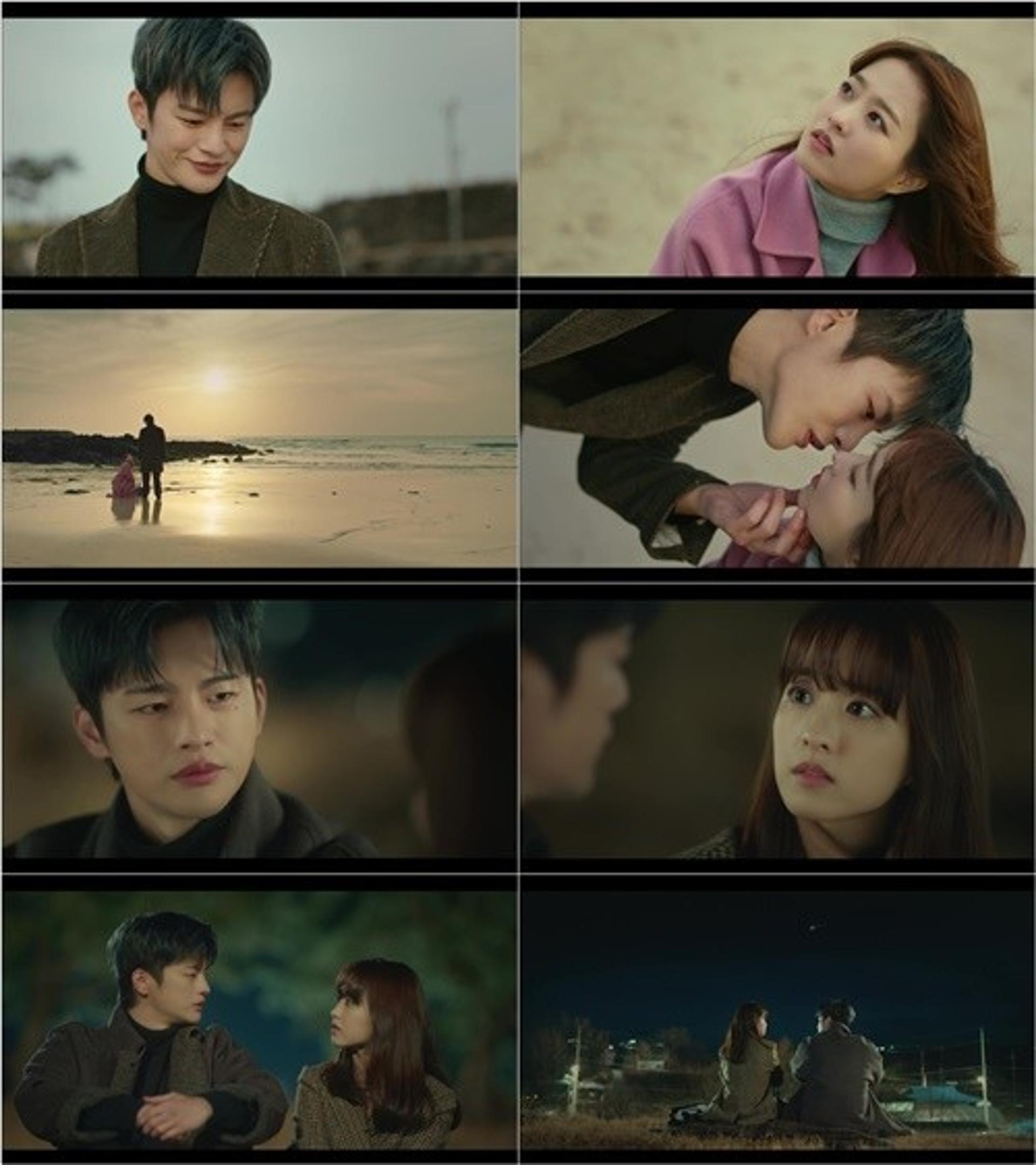 "키스할래?"…'멸망이 들어왔다' 박보영♥서인국 로맨스 불 붙었다