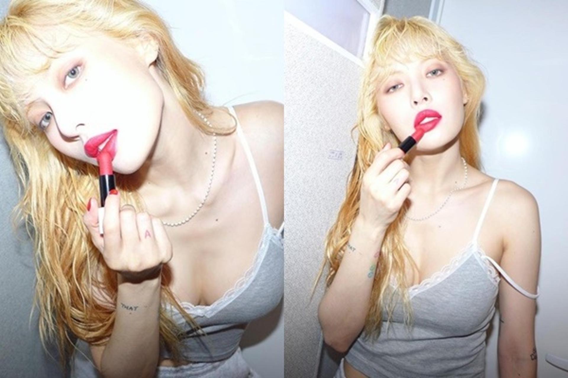 "빨간 입술 탐나지?"… '던♥' 현아, 글래머 여신 인증