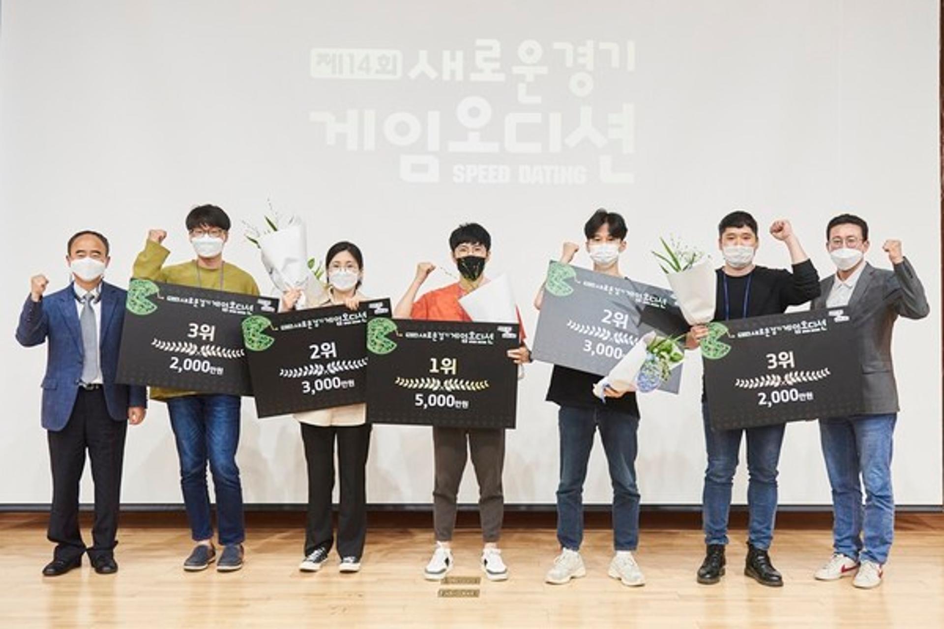 제14회 새로운경기 게임오디션서 ‘엔쓰론’ 우승
