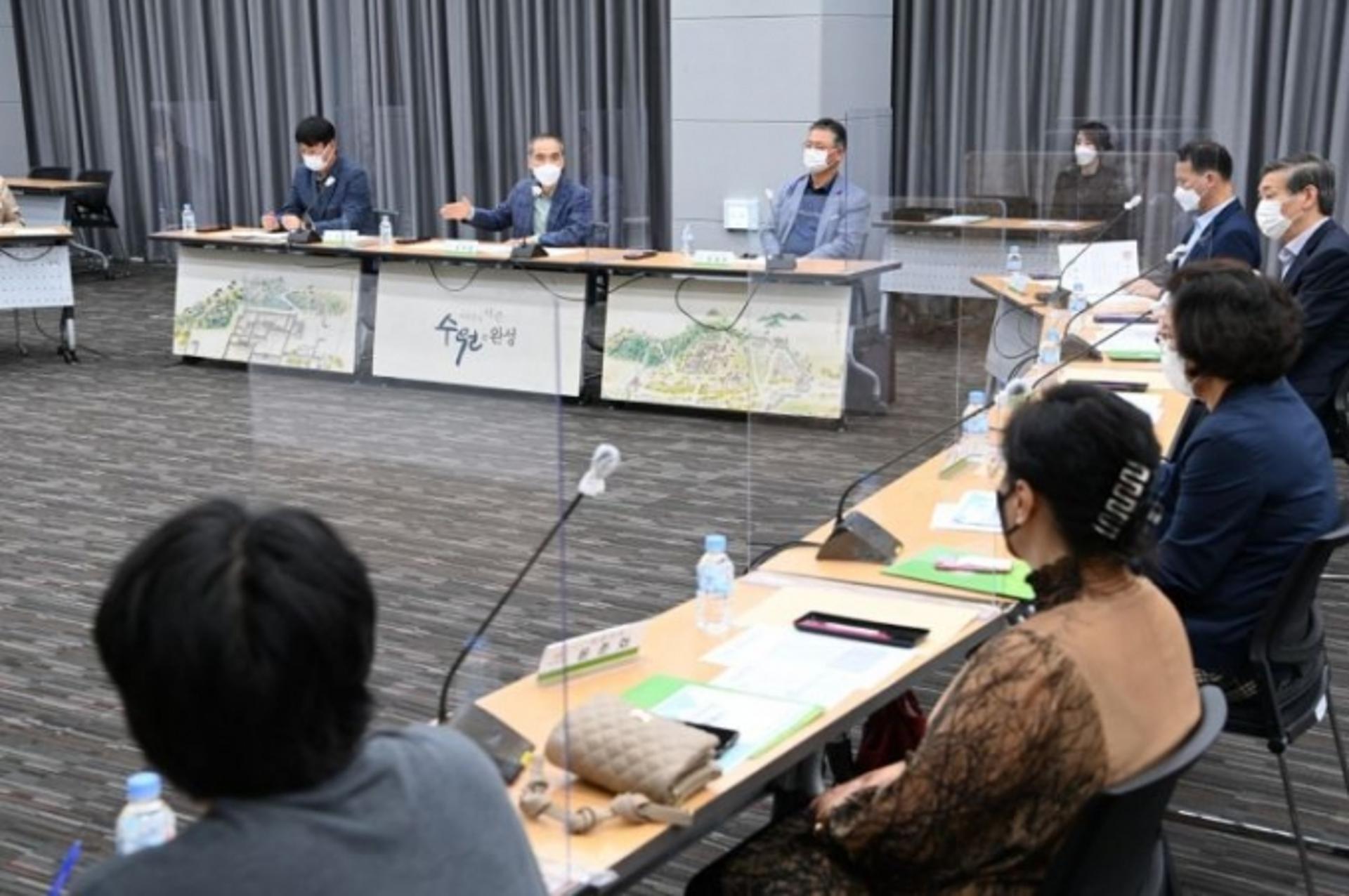 '수원시 도시정책 시민계획단', 코로나19로 멈췄다가 17개월만에 활동 재개