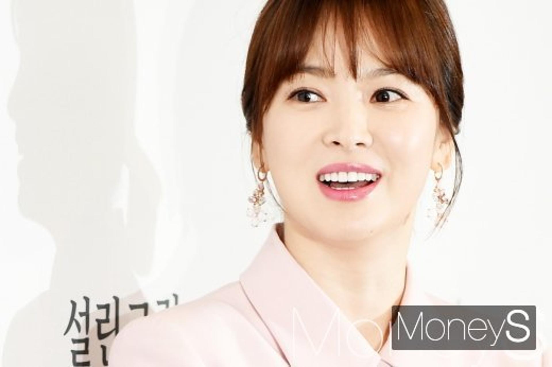 재테크도 통크게… 송혜교, 195억 매입 한남동 건물 어디?