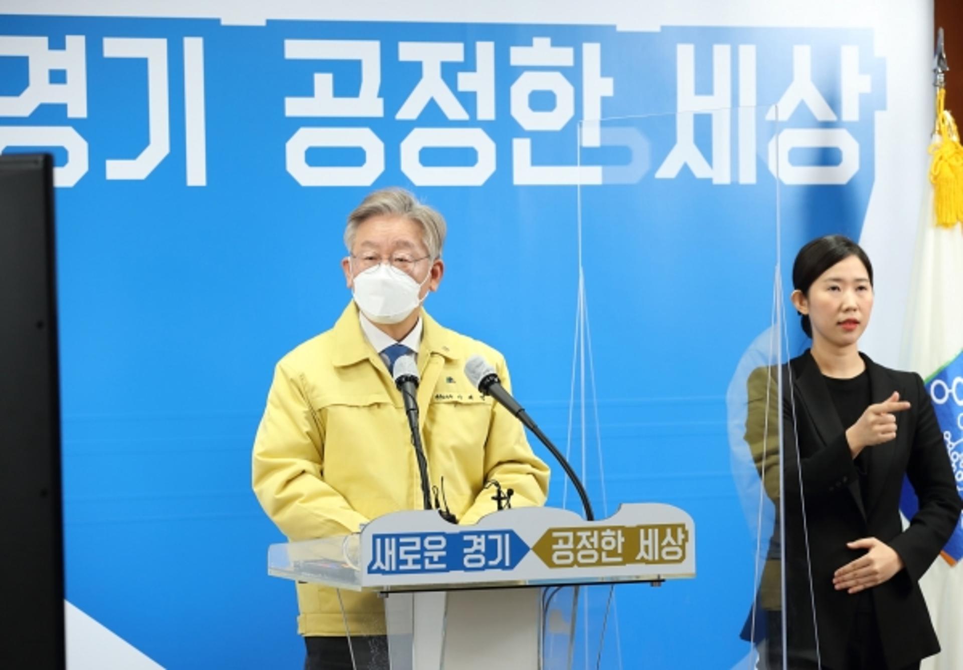3차이전 대상 7개 경기도 공공기관, 새로운 보금자리 찾았다