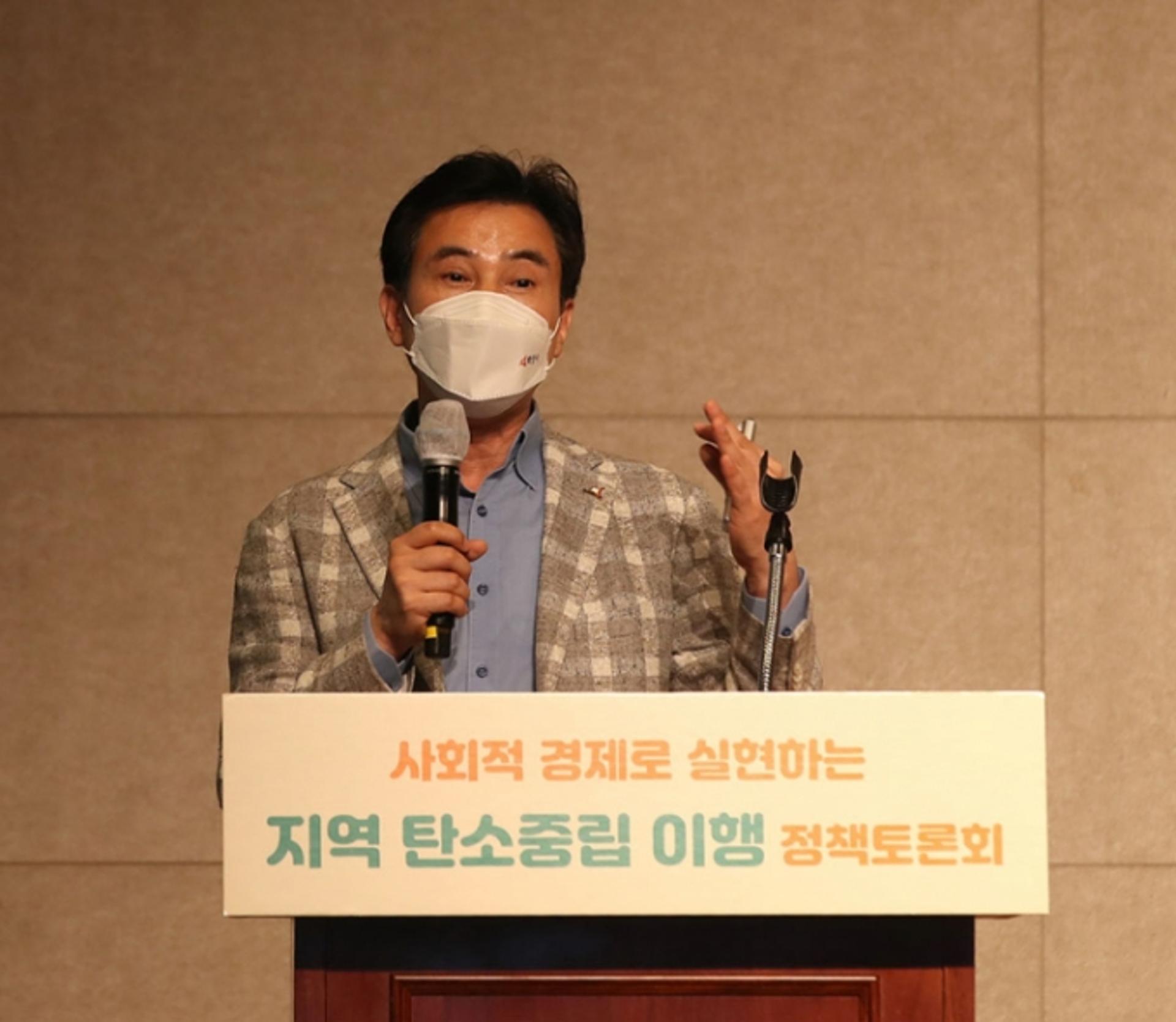 서철모 화성시장 "시민과 함께 만들고 나누는 지역기반 탄소중립 실현"