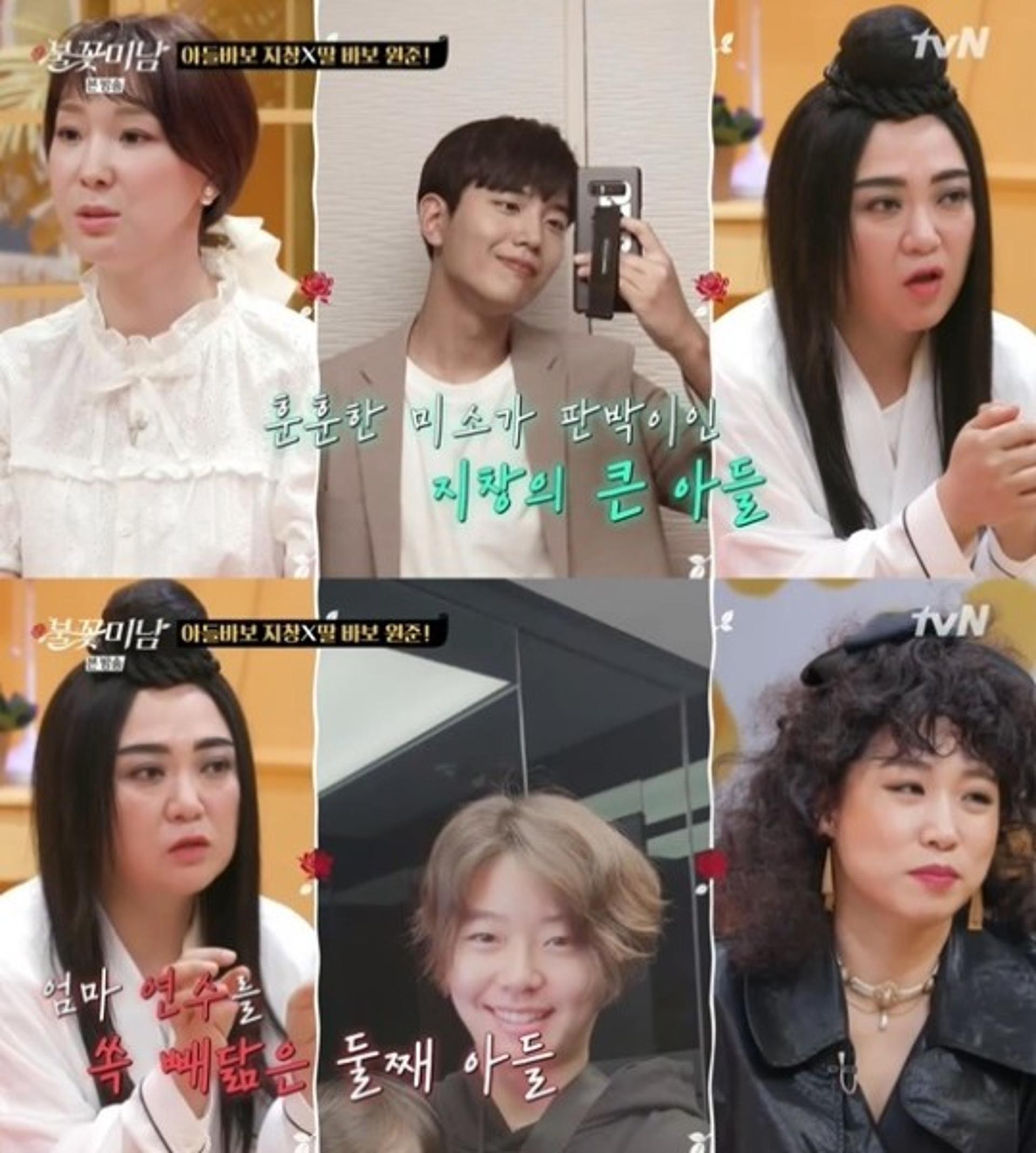 '불꽃미남' 손지창 아들, 이종석 닮은 美친 비주얼?