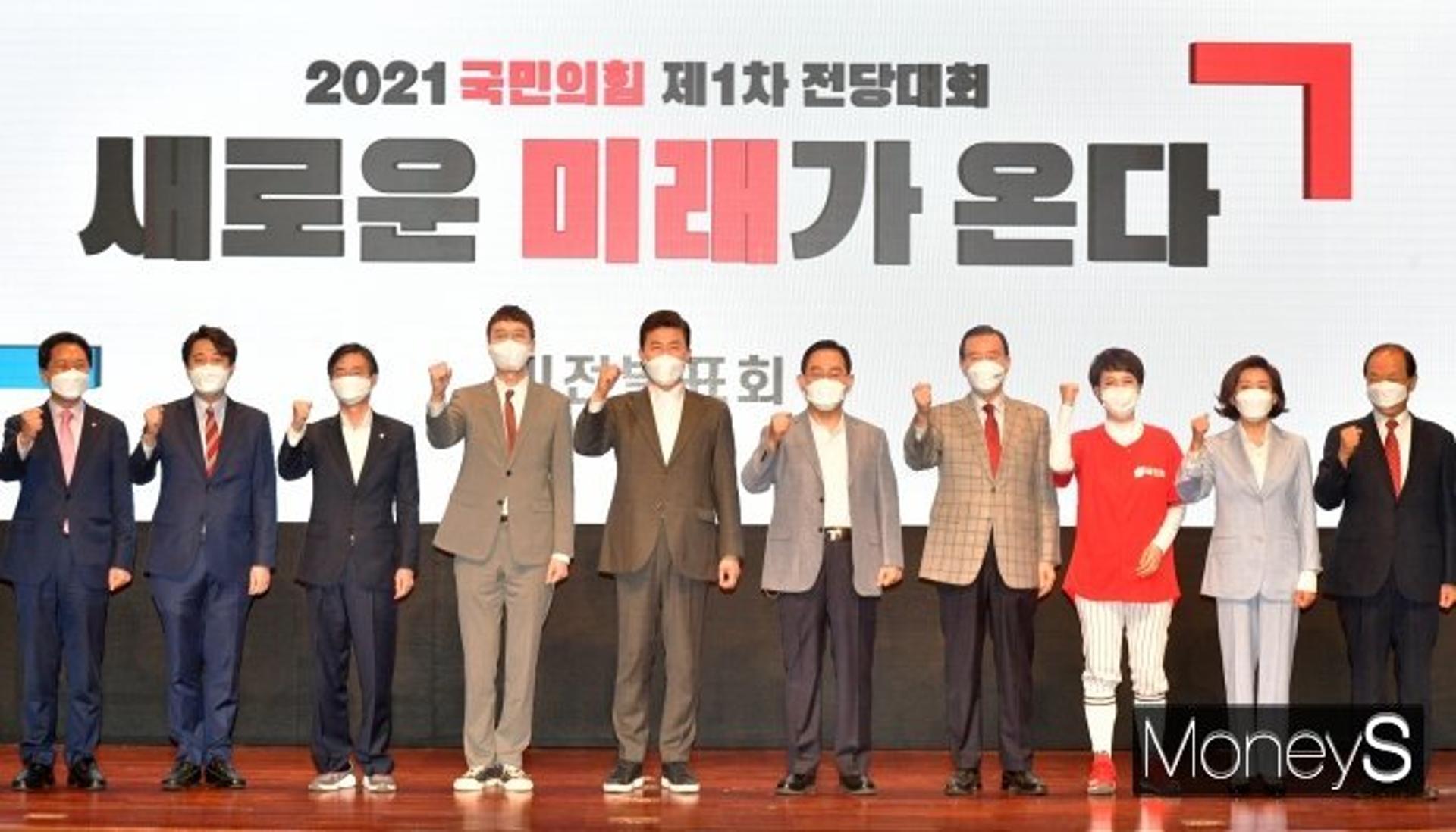 나경원·이준석·조경태·주호영·홍문표, 국민의힘 당대표선거 '컷오프' 통과(상보)