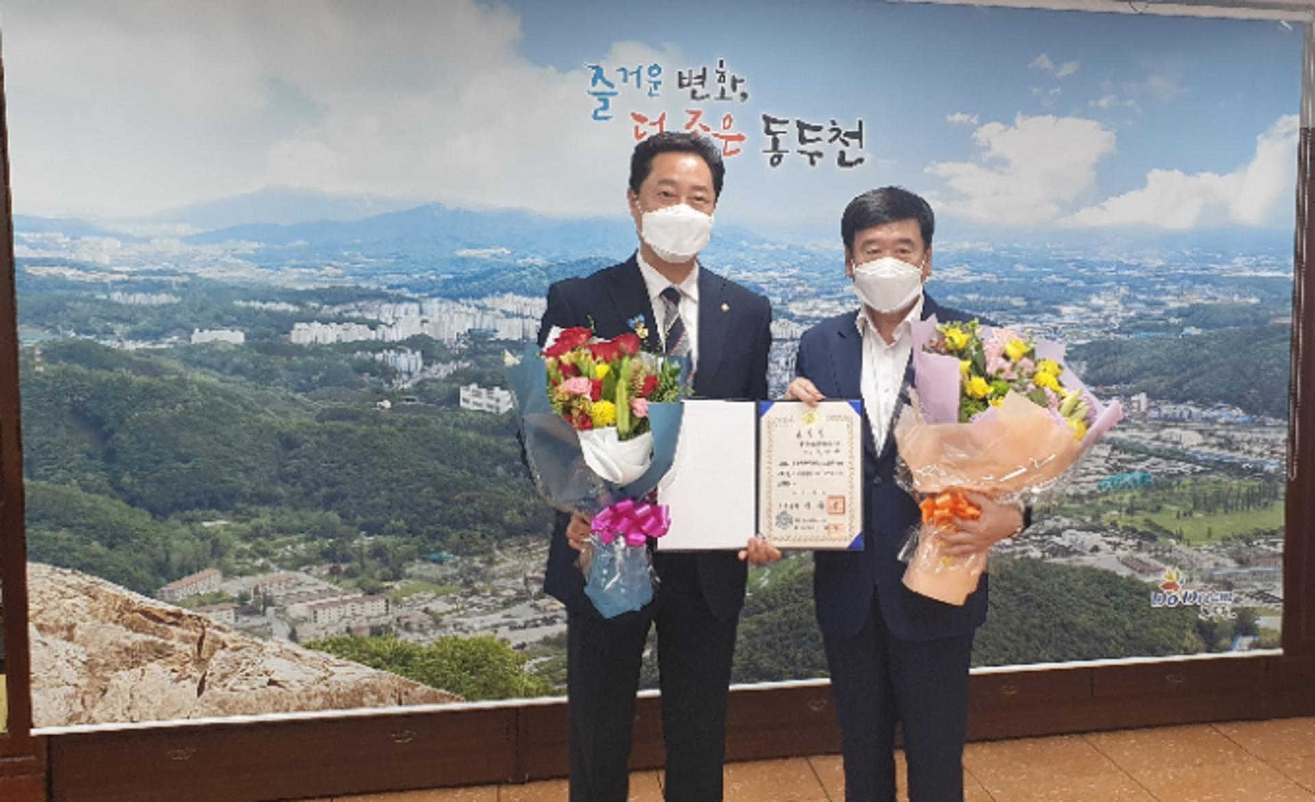 동두천시청소년유해환경감시단 임상우 단장, 국무총리 표창 수상