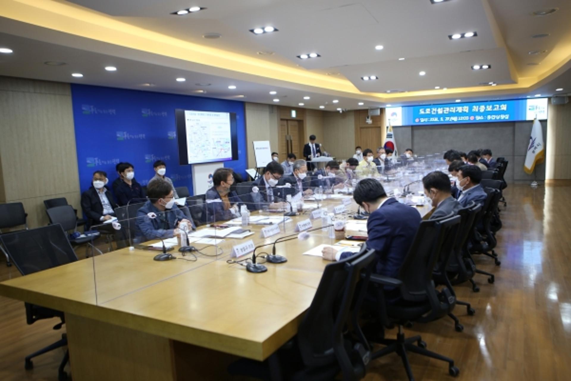 평택시, 외곽 순환도로망 구축으로 대도시 교통체계 확보