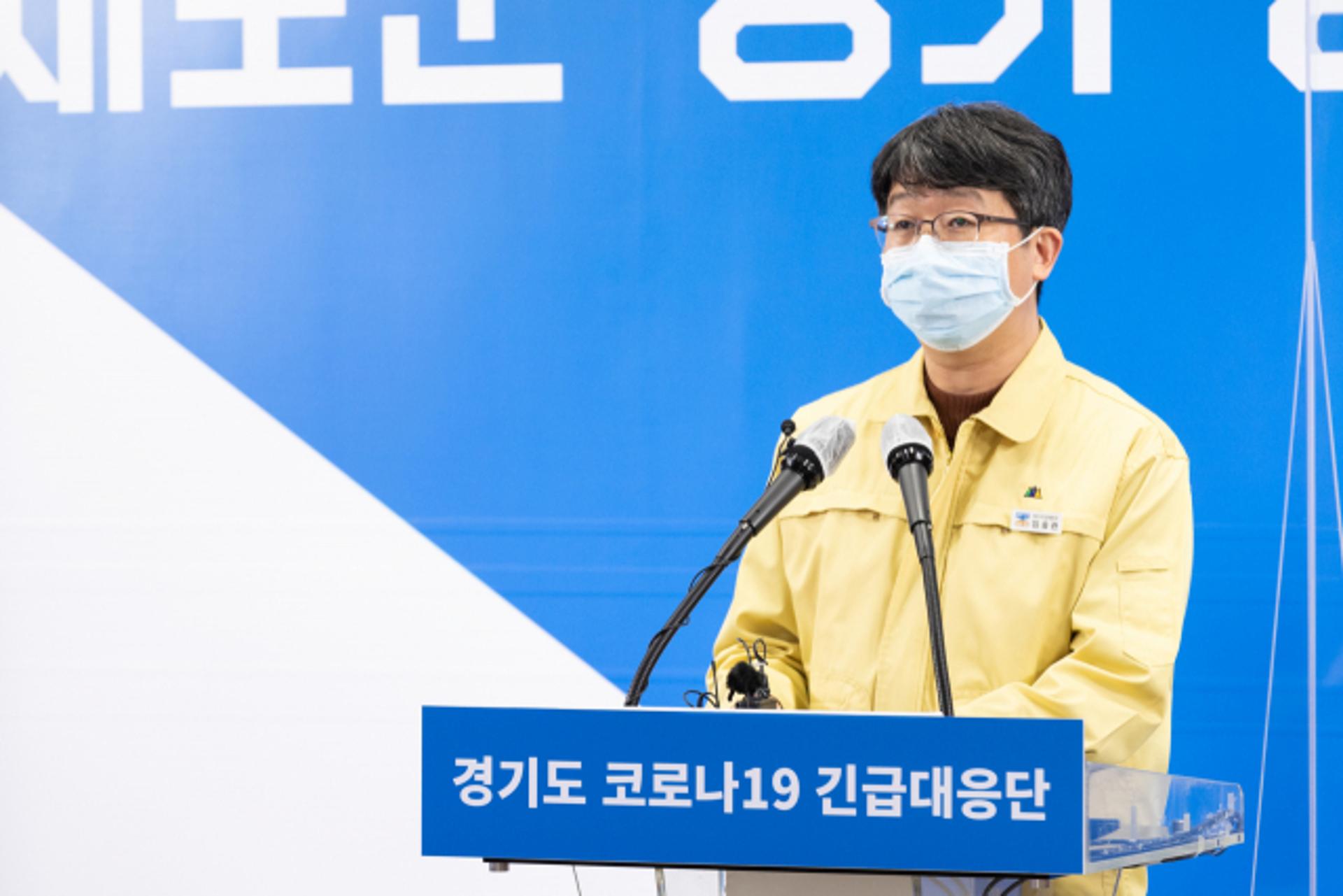 광주·여주 등 경기동부권역 확진자 증가세 뚜렷…도, 위험요인 제거에 전력