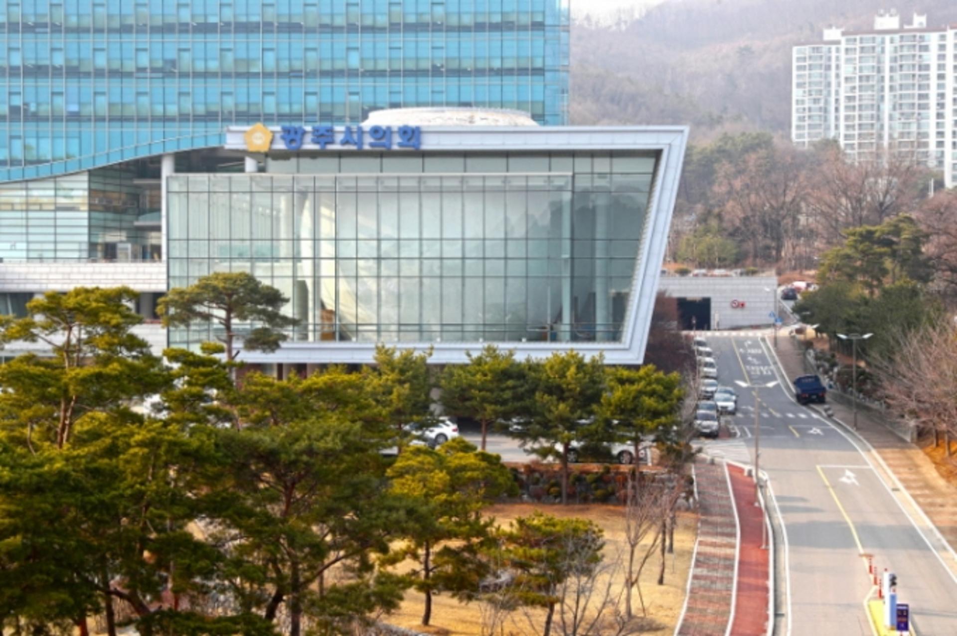 광주시의회, 제286회 제1차 정례회 오는 6월1일 개회