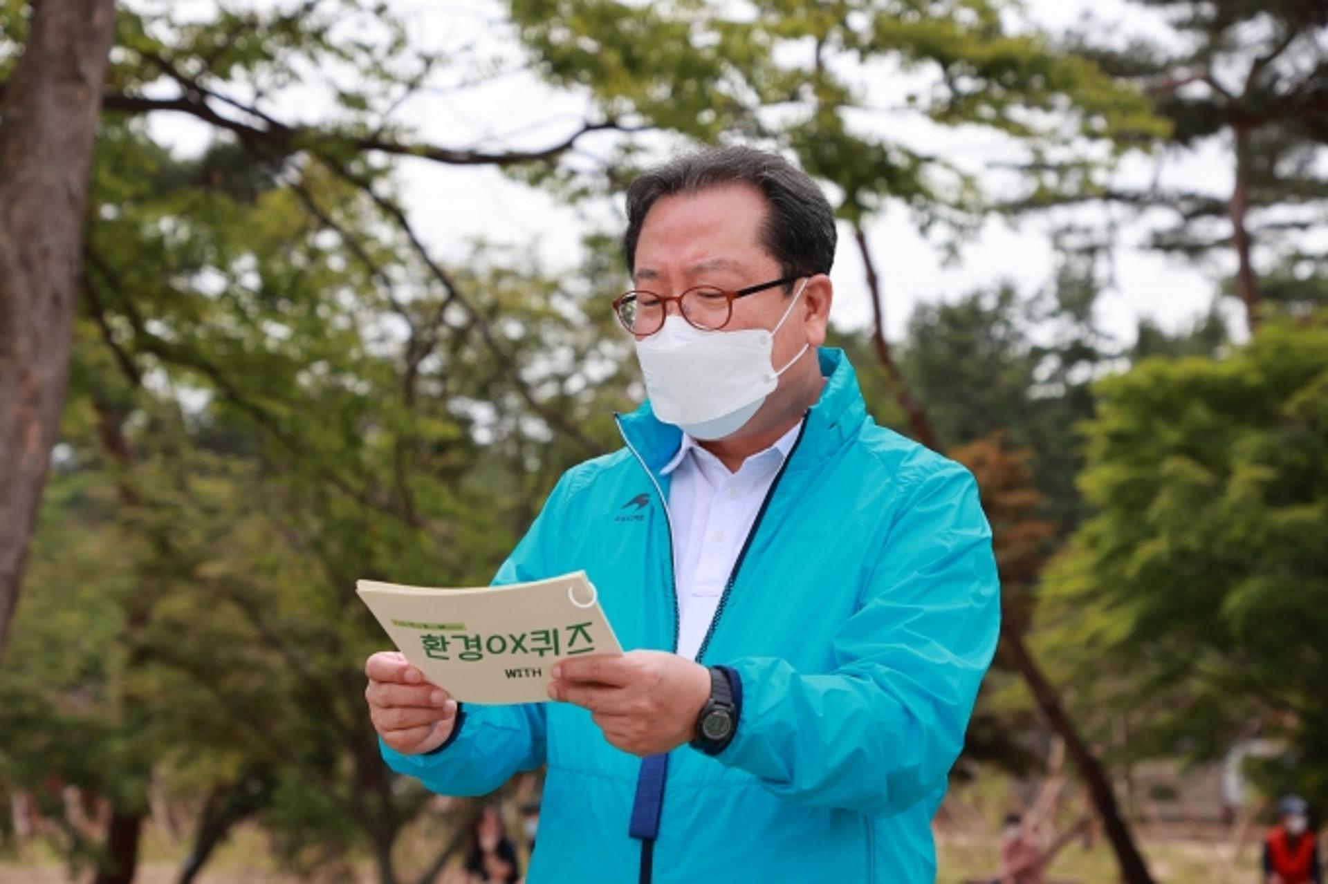 조광한 남양주시장 "이제는 환경이다"… 플로깅 통한 새마을 환경 운동 점화