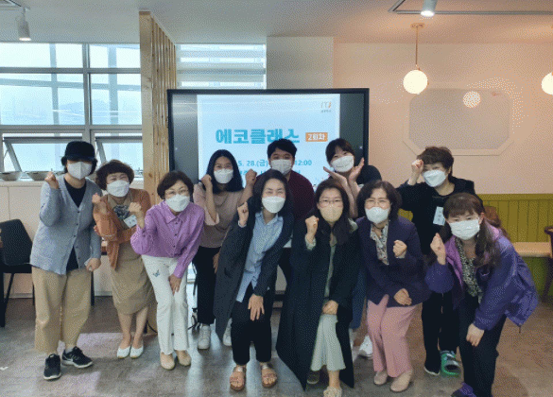 '최악의 환경위기!'…10년 미래 내다보는 조광한 남양주시장의 선택은?