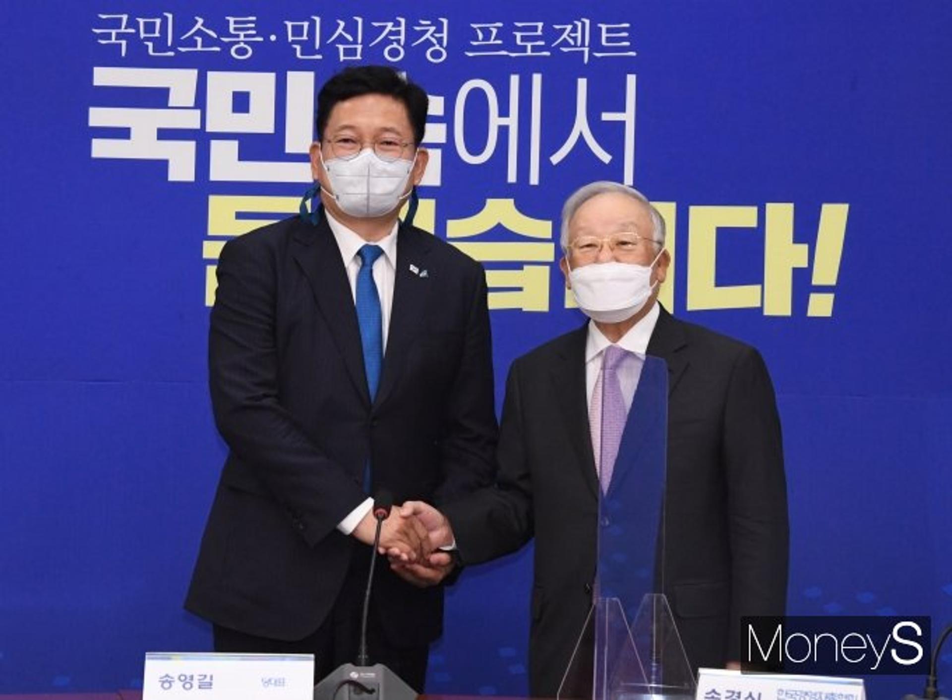 송영길 만난 손경식 “규제 입법, 국회 사전 점검 시스템 도입해야”