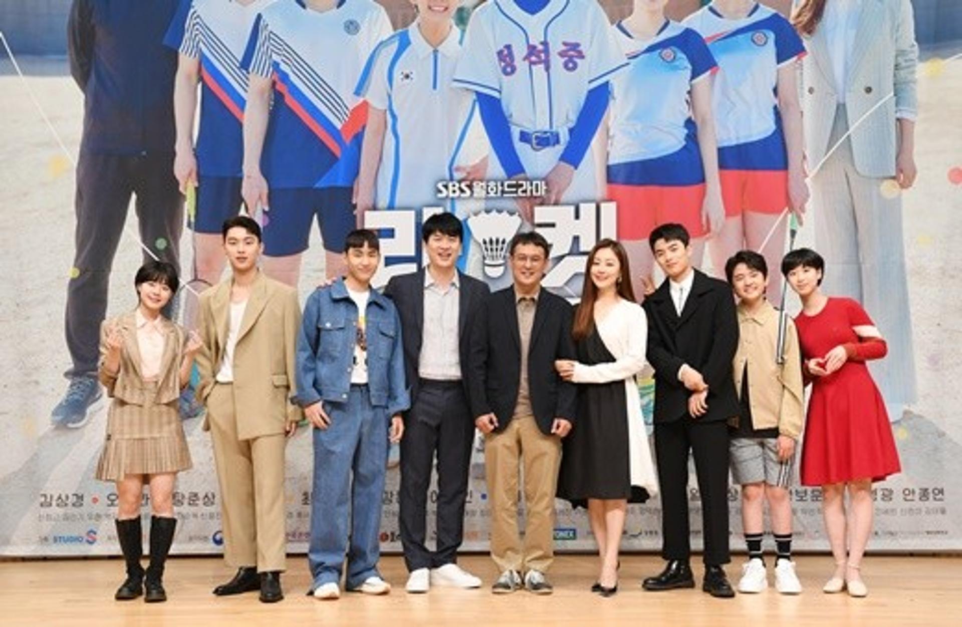 '동상이몽2' 31일 결방 이유는?