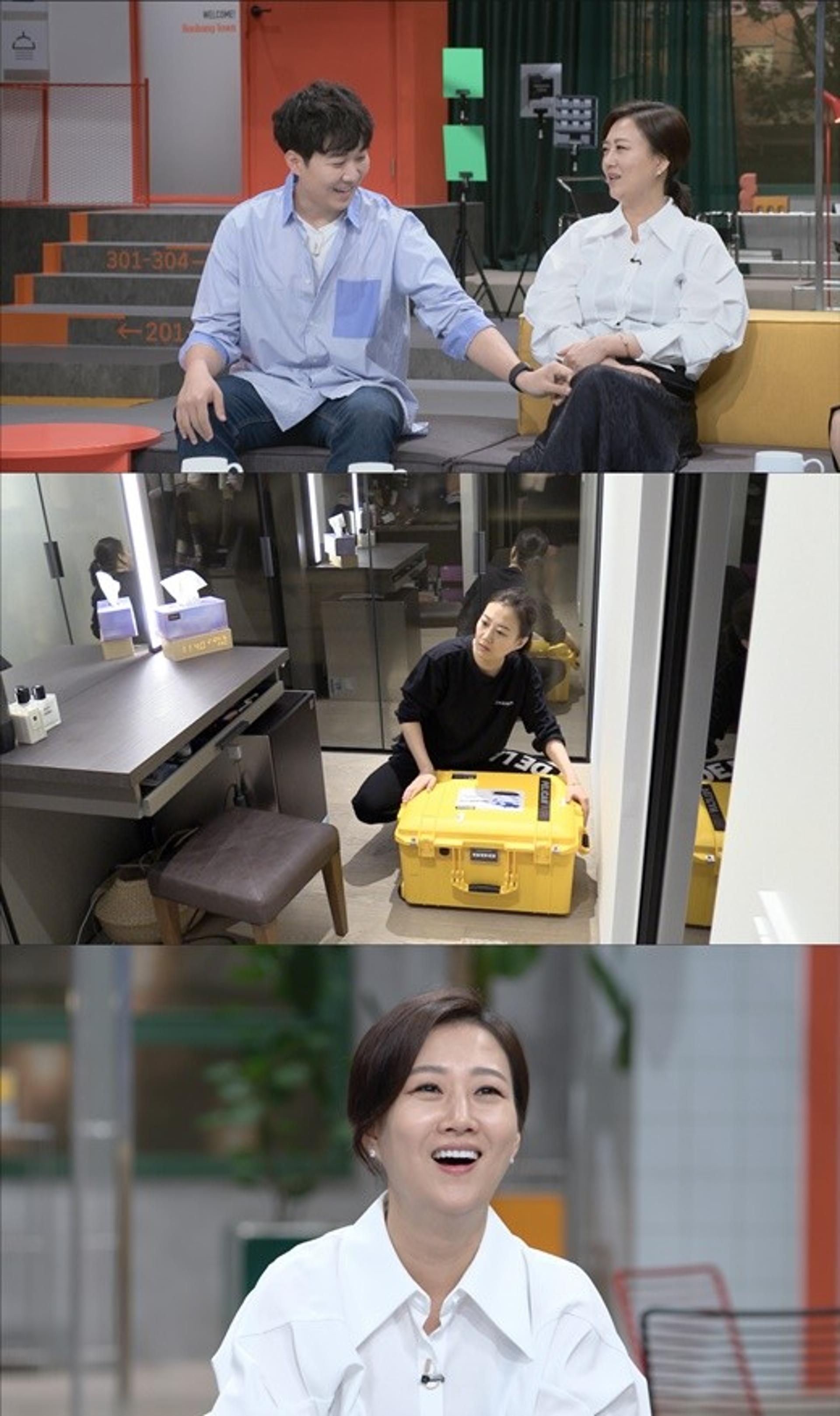'해방타운' 장윤정 "♥도경완 결혼 후 완전 달라져"… 충격 고백?