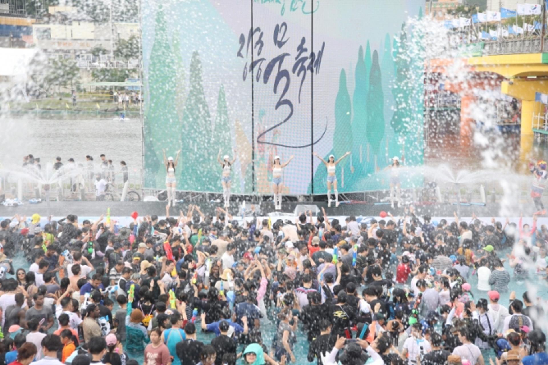정남진 장흥 물축제, '2021 문화관광축제 심층 컨설팅' 대상에 선정