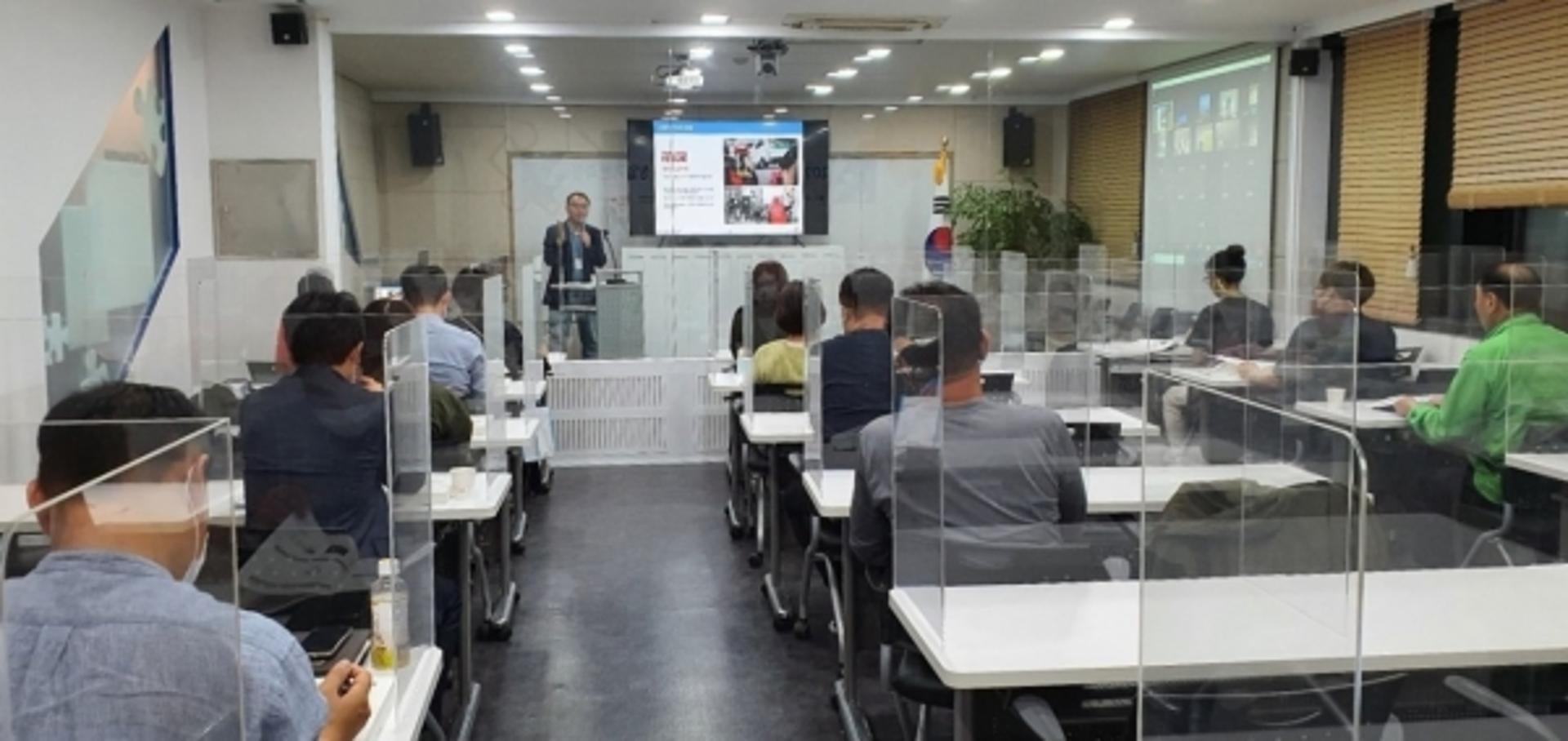 파주시, 문산 사회적경제희망센터내 '온·오프라인 겸용 교육장' 구축 운영