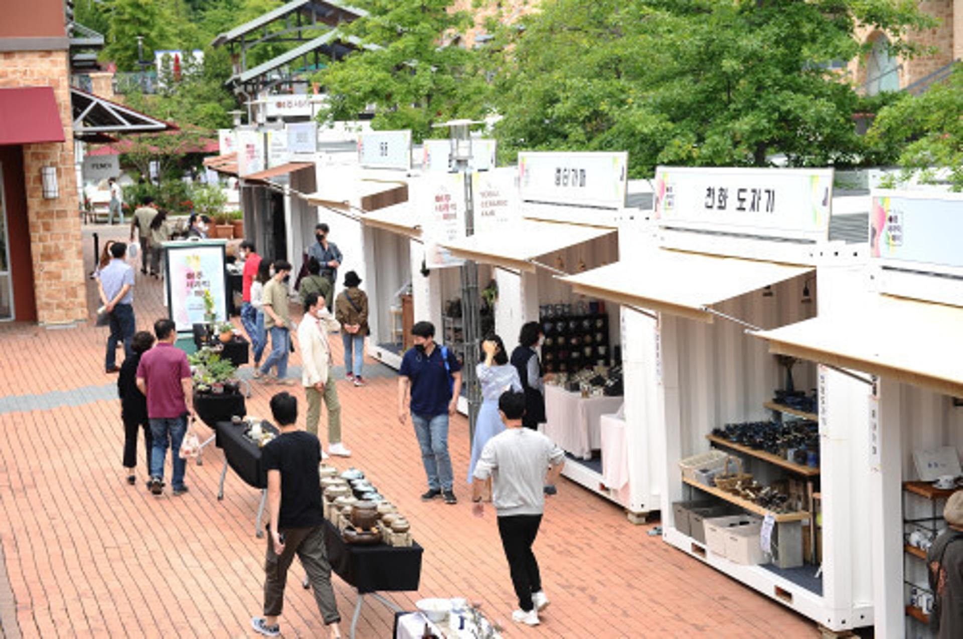 여주세라믹페어, 여주도자기 브랜드 인지도 높였다