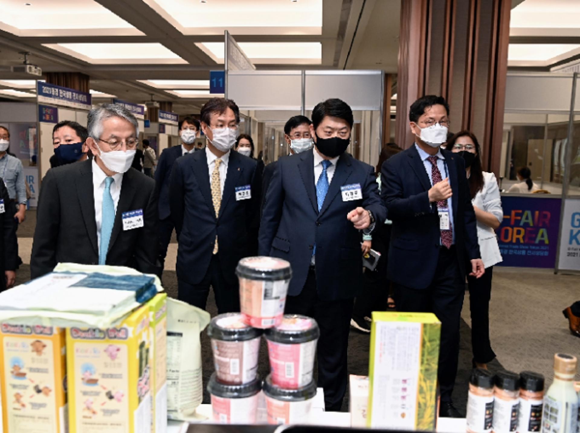 제20회 G-FAIR 도쿄 개막…경기우수상품으로 코로나위기 뚫고 일본시장 확대한다