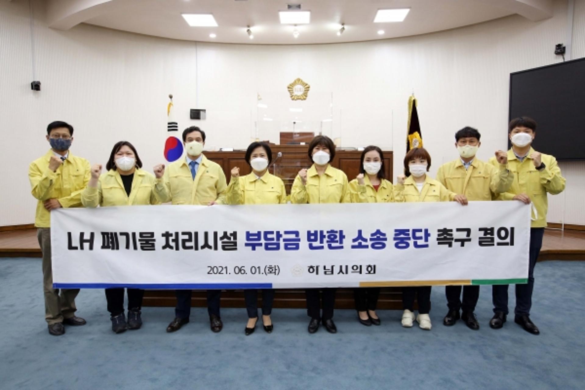 하남시의회, 행정사무감사 돌입…현미경 심사 예고