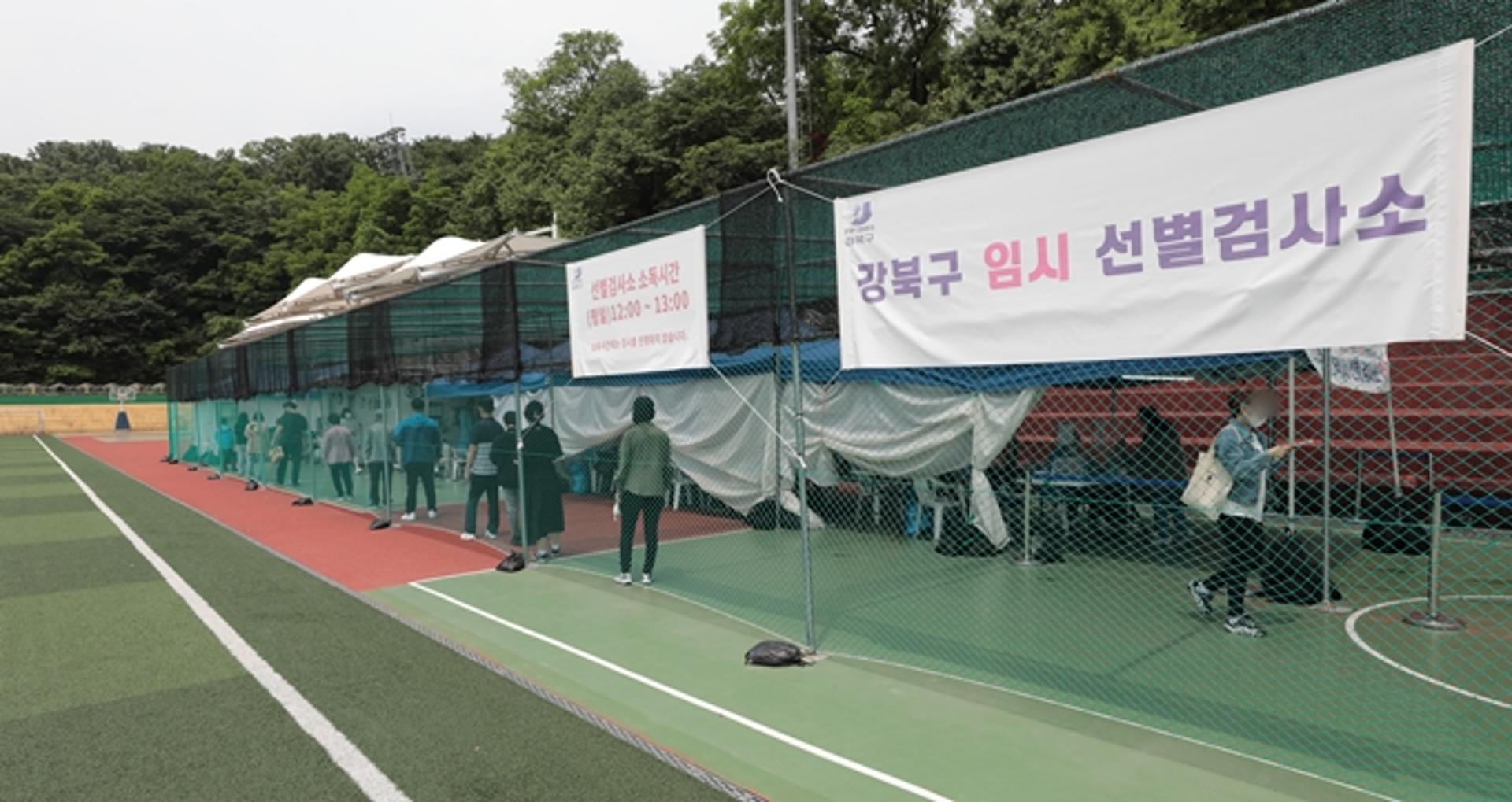 수도권 중심 확산세 증가… 백신 2차 접종 완료 누적 856만명(종합)