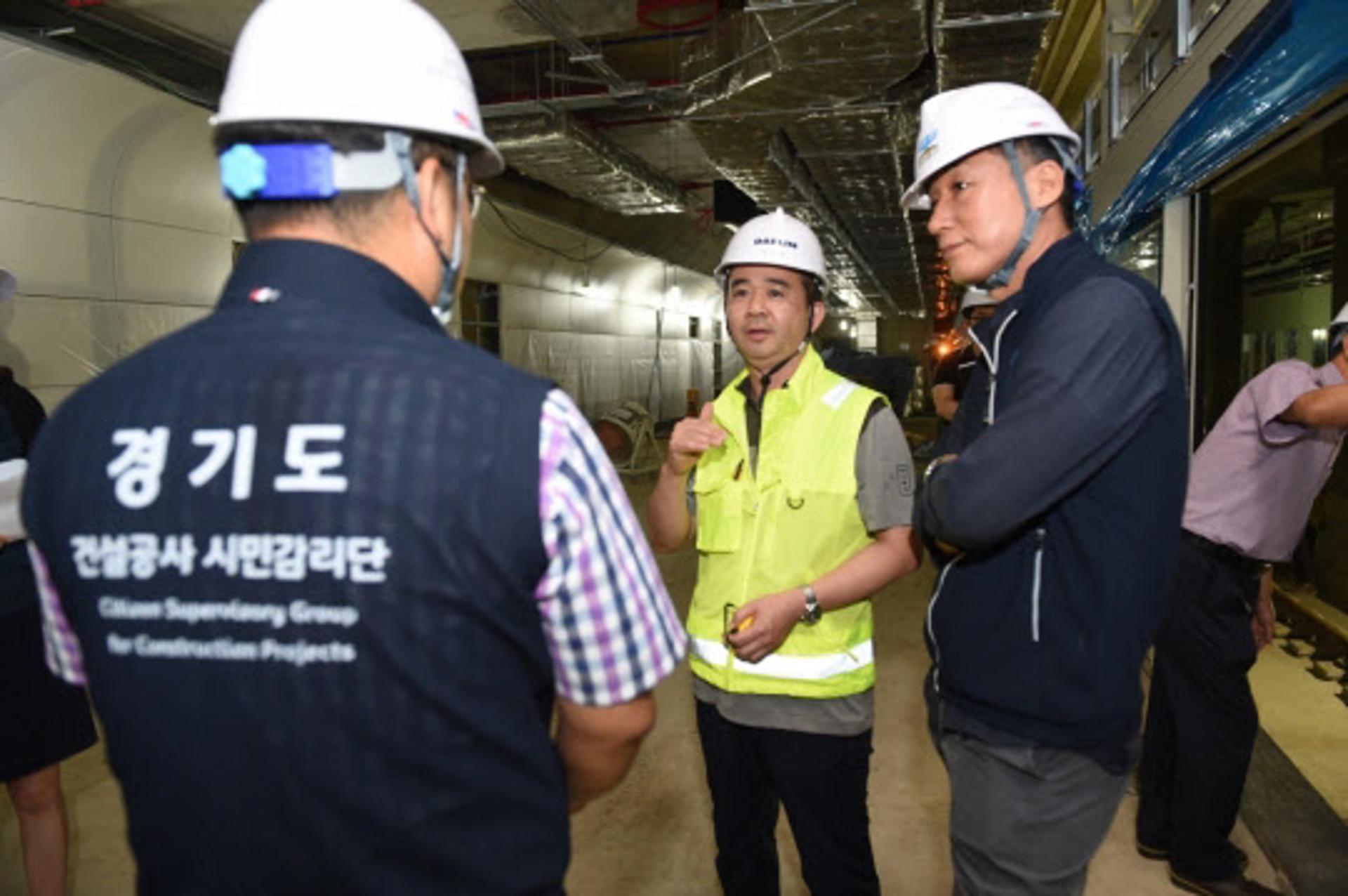 경기도, '공정 건설환경 조성' 앞장 설 제2기 건설공사 시민감리단 공모