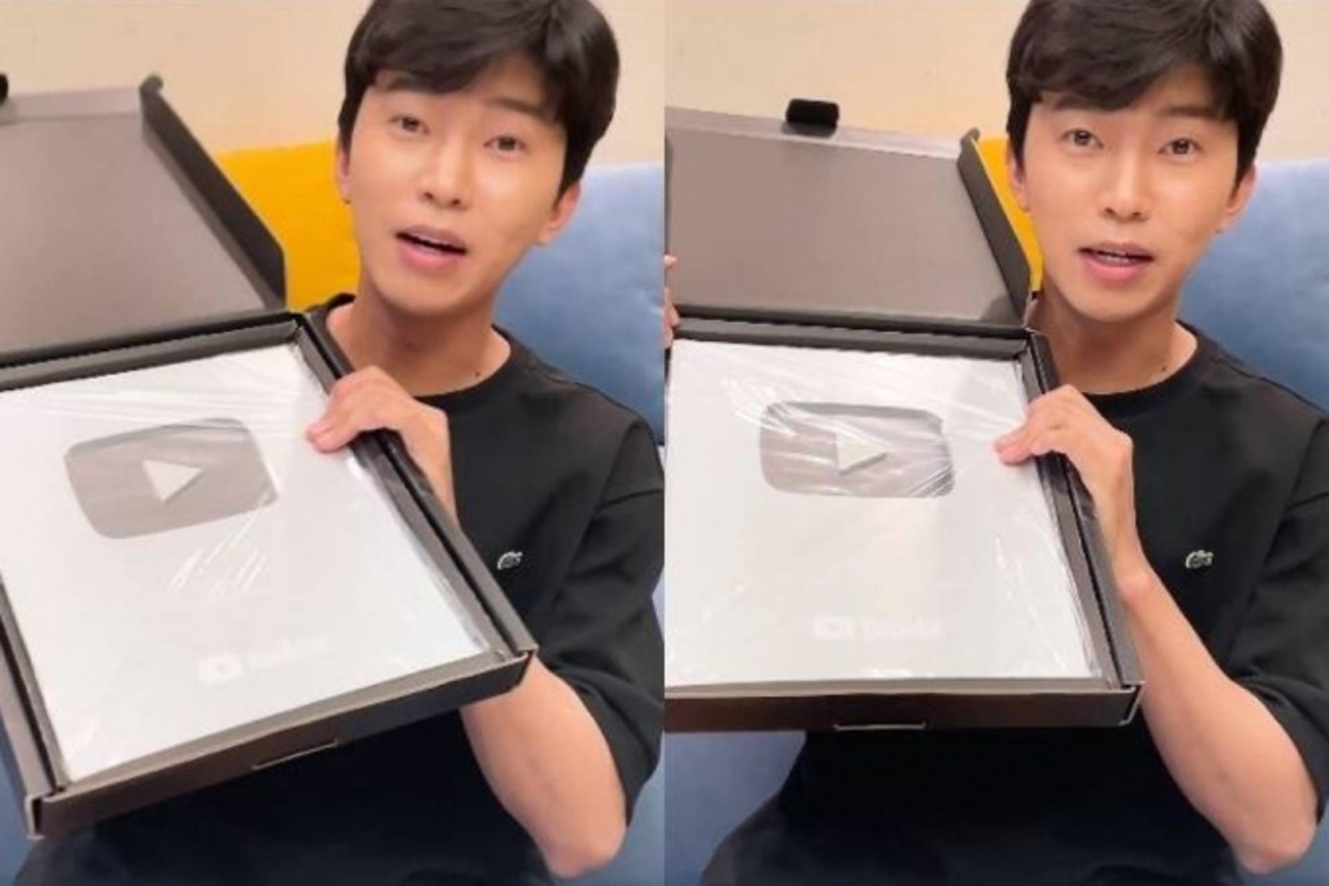 임영웅 실버버튼만 '2번째'… "임영웅 파워!"