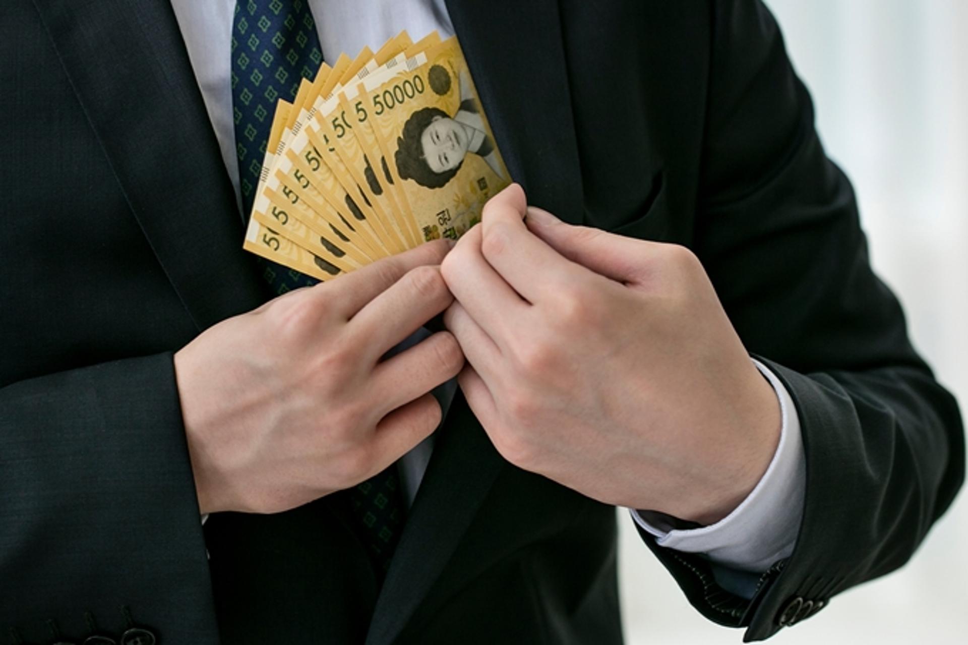 부산경찰청 현직 총경, 5000만원 뇌물수수 혐의로 입건