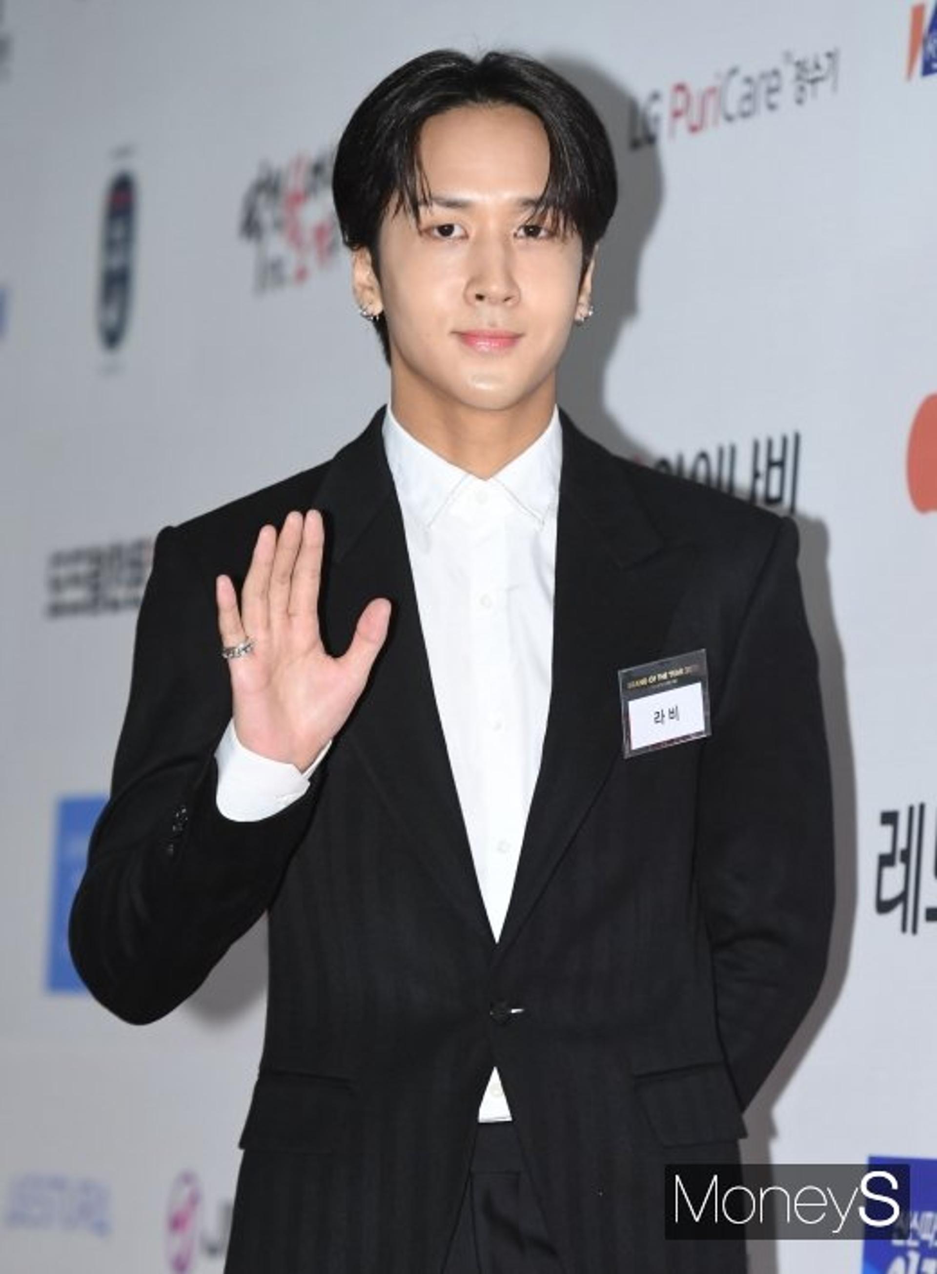 [전문] '성희롱 논란' 라비 "'레드벨벳'에 사과… 음원 내릴 것"