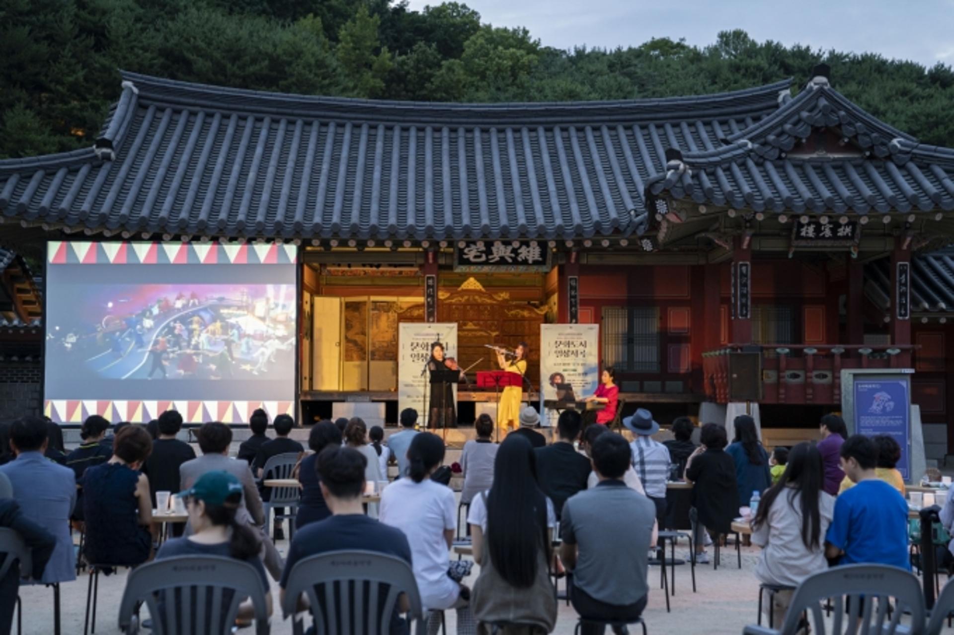 수원문화재단, '오! 경기 문화도시 포럼' 개최…"문화도시 경험 공유"