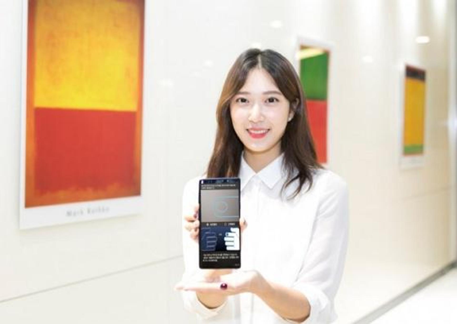 “설계사 안 만나도 돼”… 삼성화재, 전자서명 활용률 97% 돌파
