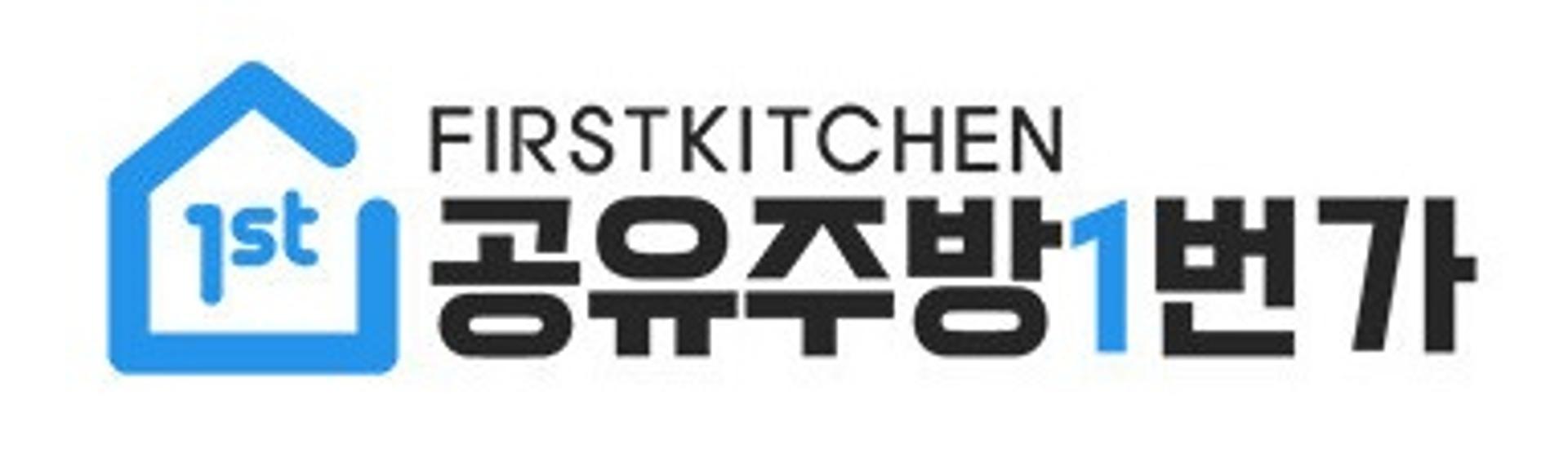 경기도주식회사, '공유주방 브랜드와 손잡아'… 배달특급 사업 다각화