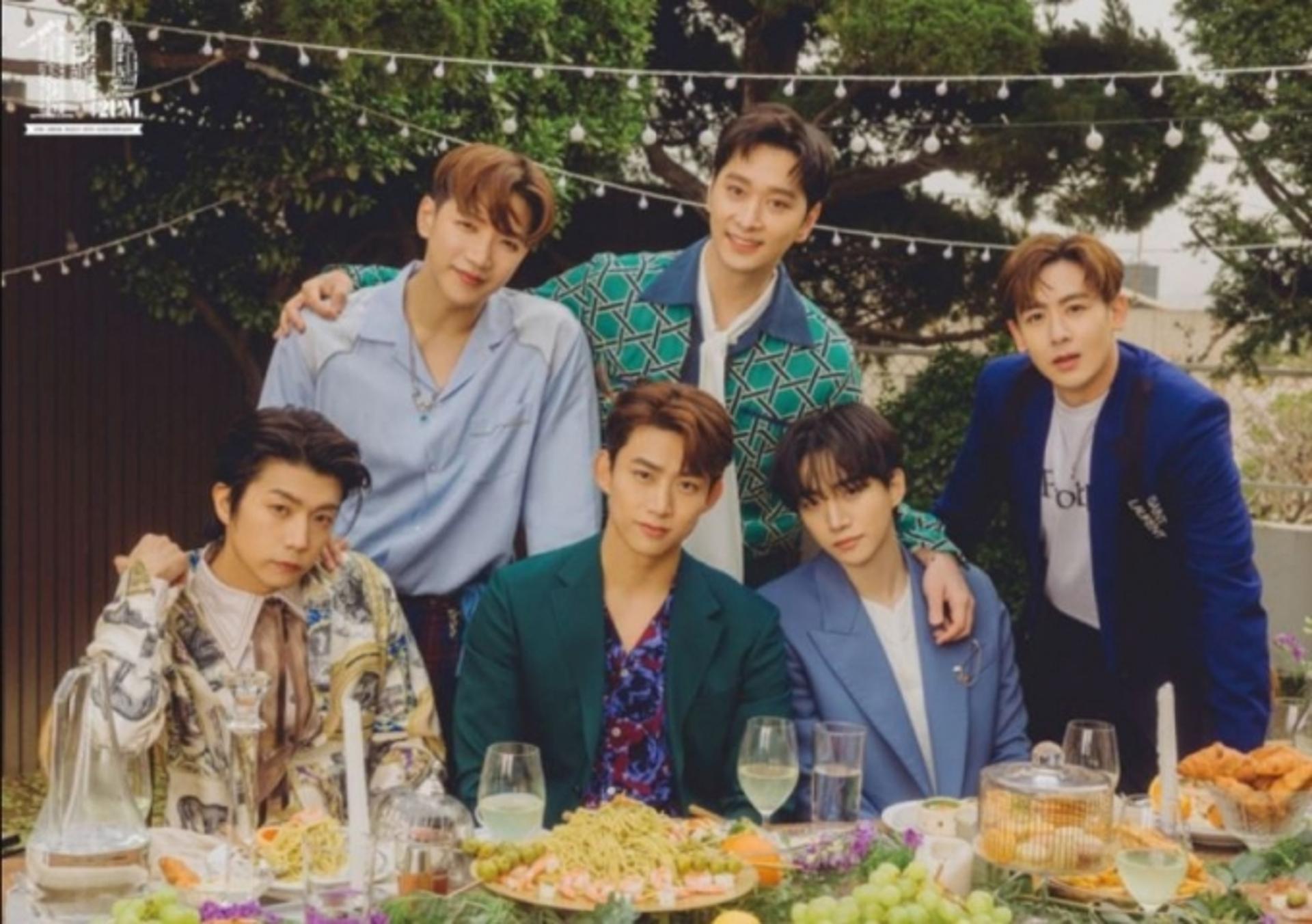 2PM, 28일 컴백 'MUST'… 5년 만에 완전체로 모인다