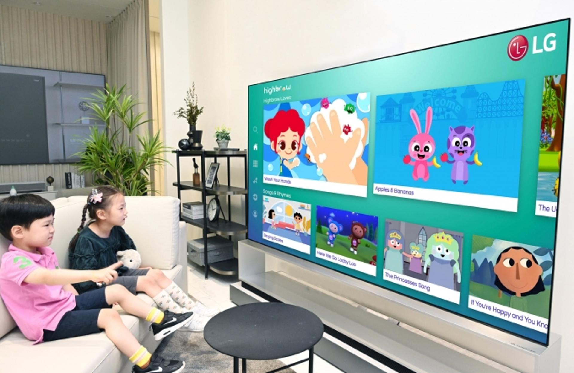LG 올레드 TV, 교육 콘텐츠 구독 플랫폼 제공… 비대면 수요 잡는다