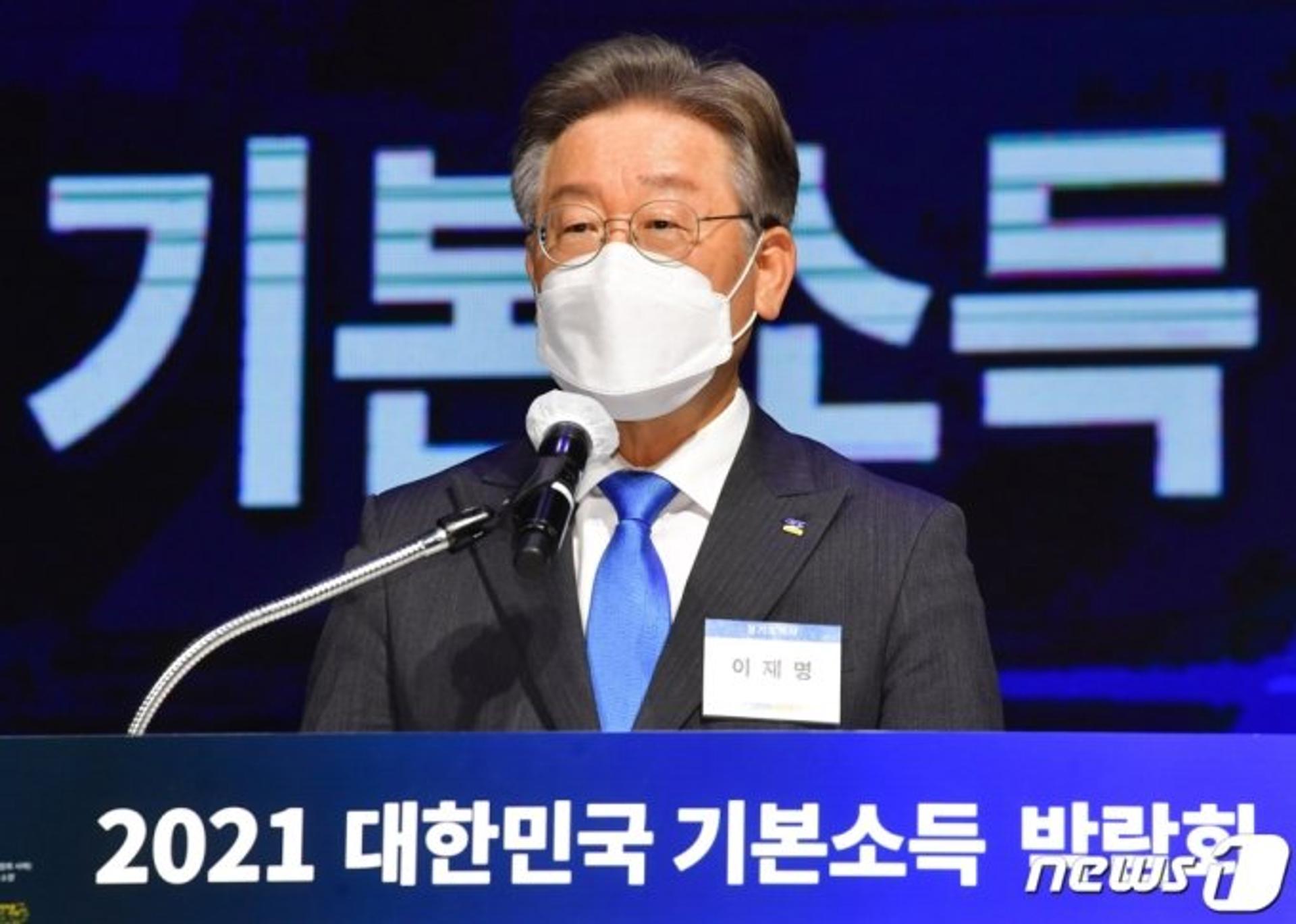 이재명, '기본소득' 비난 극한 언사에 "장사 잘되는 원조설렁탕집 부럽나"