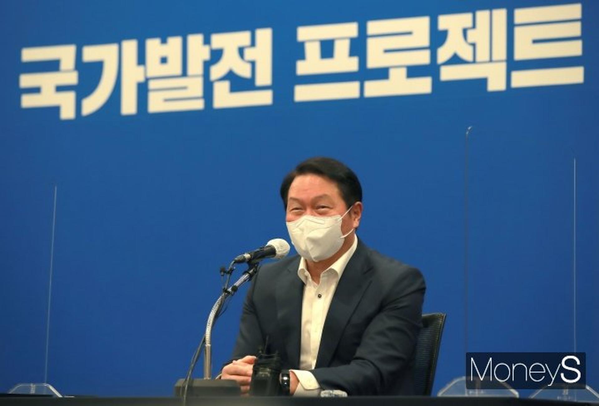 최태원 "집단지성으로 경제회복 해법 찾자"… 국가발전 공모전 개최
