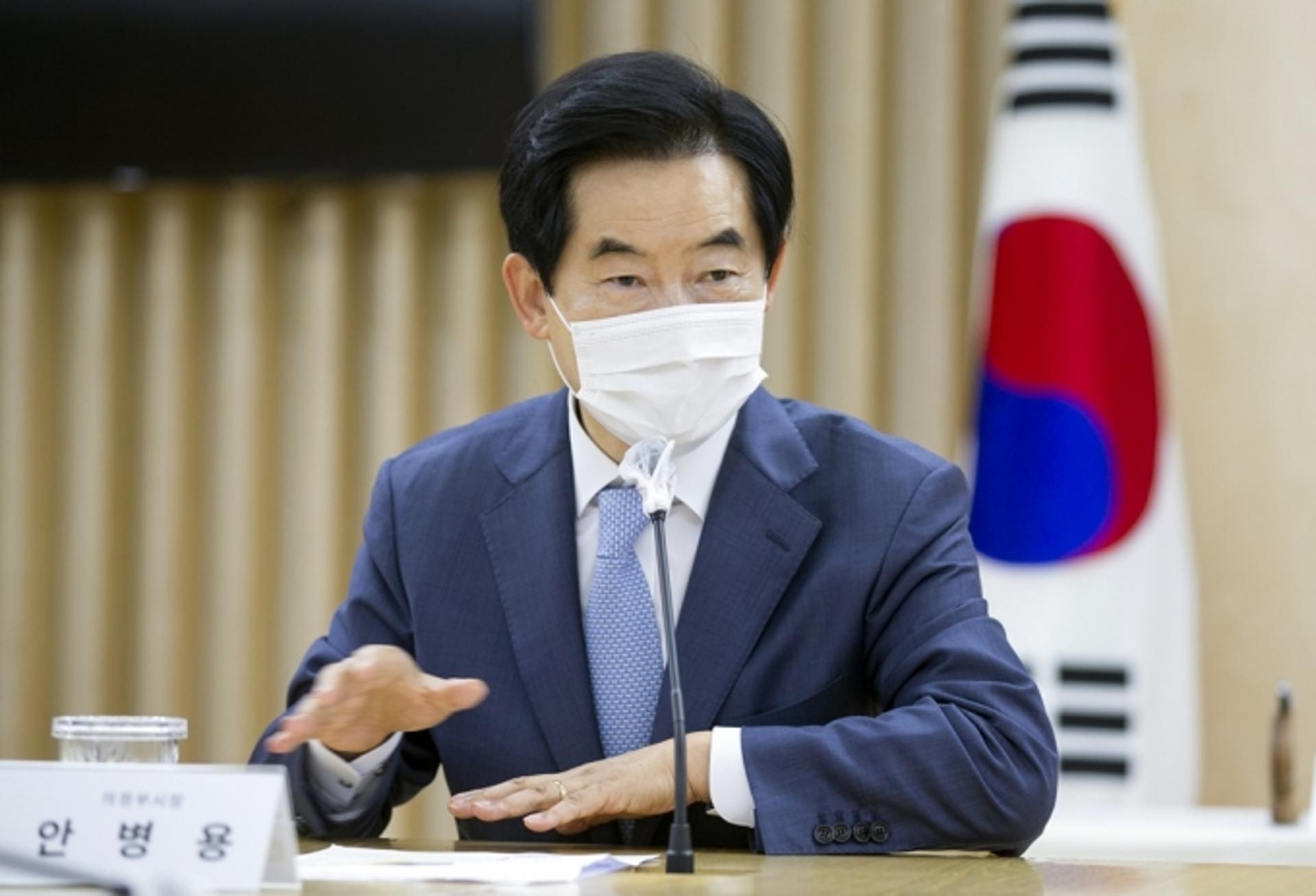 의정부시, 의정부형 지역균형 뉴딜사업 본격 추진