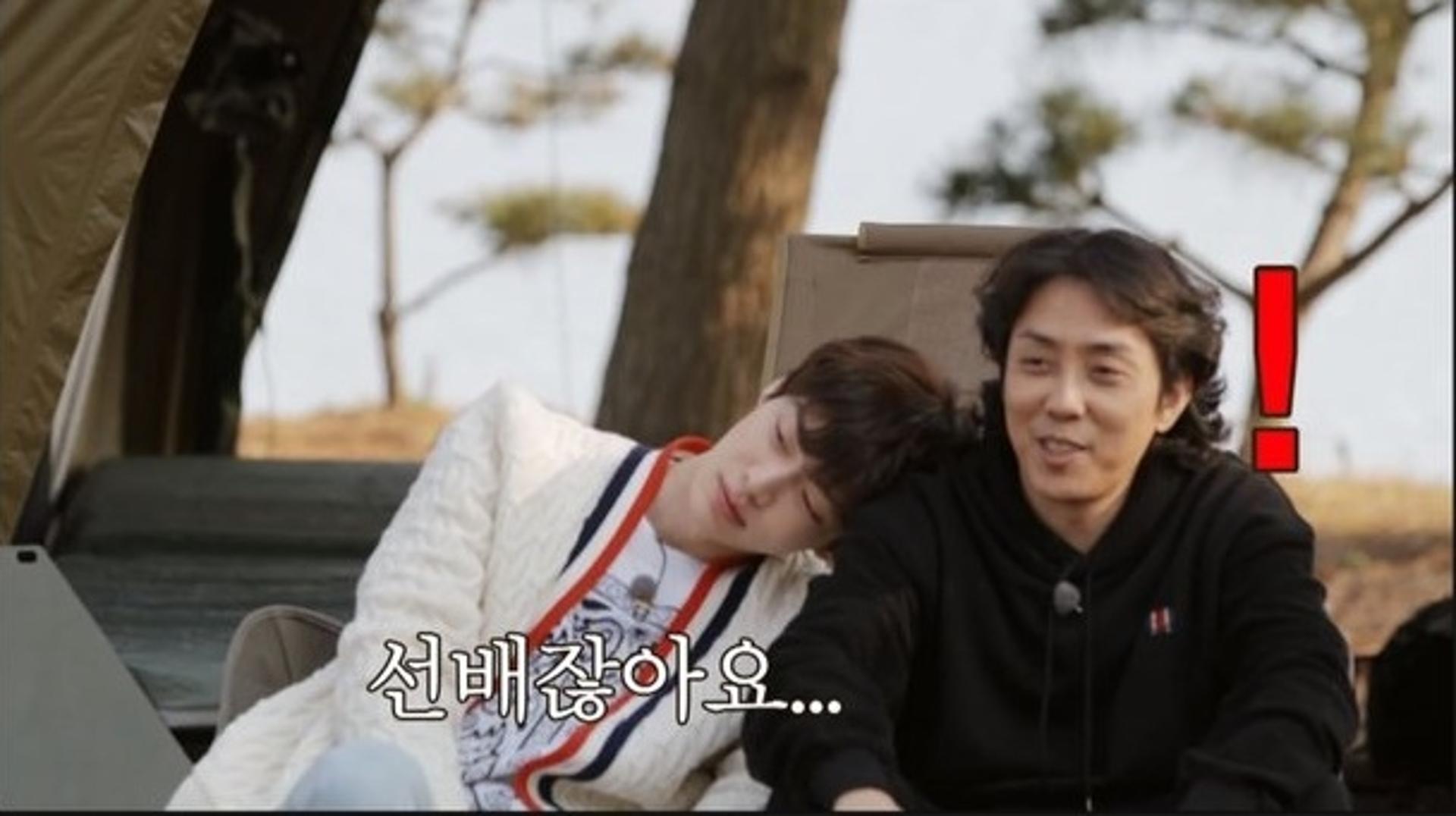 안재현 이혼 언급… 은지원 향해 "선배잖아요"