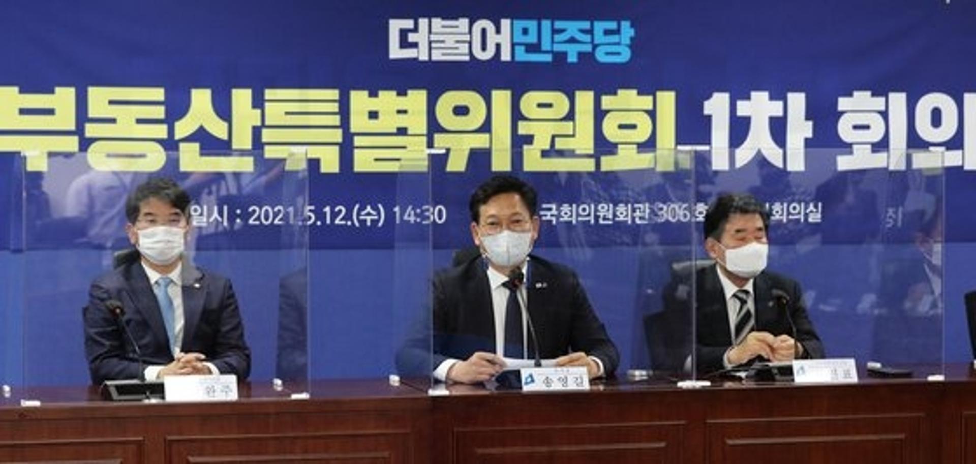 임대사업자 주택 수 평균 3채, 상위 30명 평균 367채… 세금혜택 어떻게 줄이나?