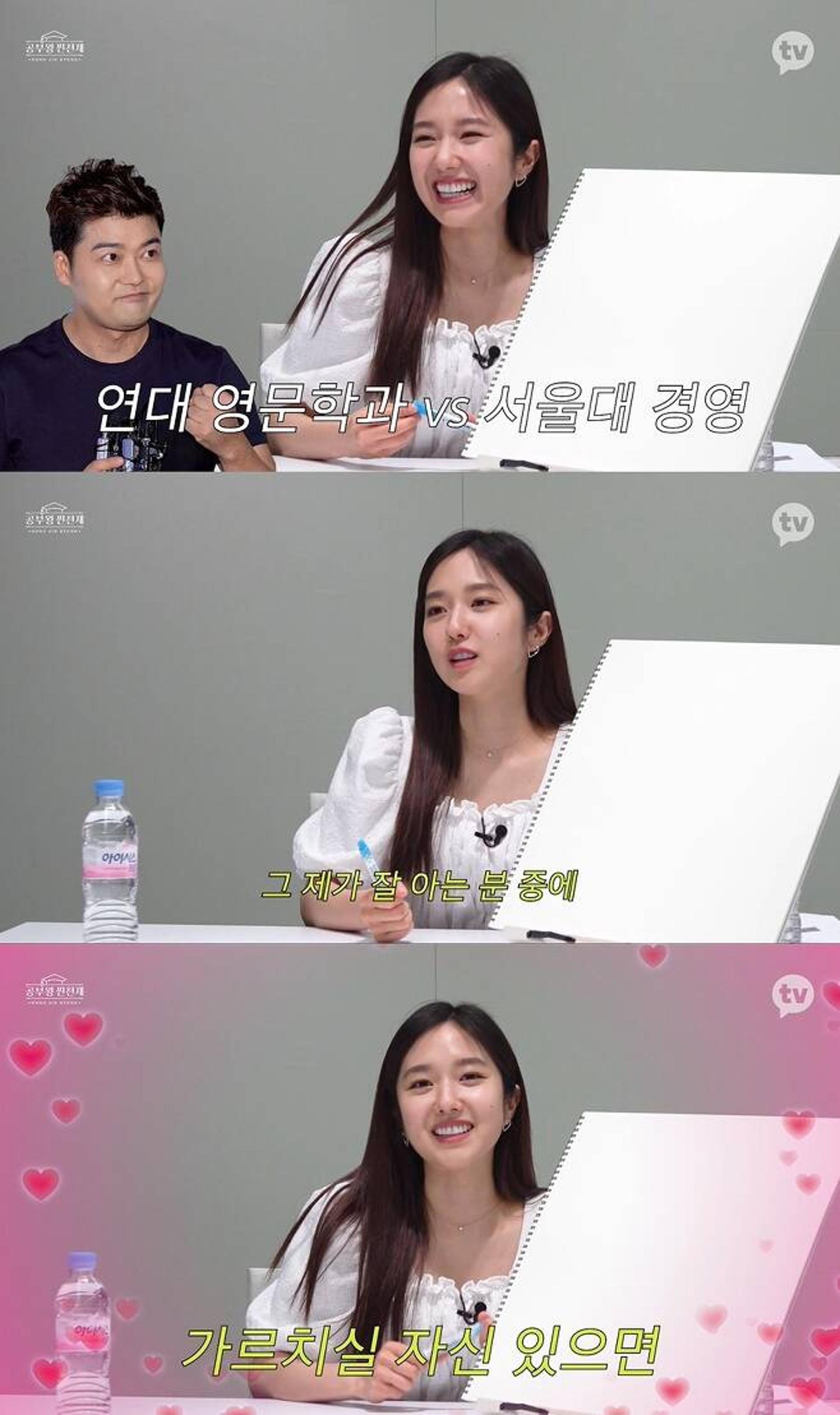 "깐족거리시는 분"… 이혜성, 남친 ♥전현무 저격?
