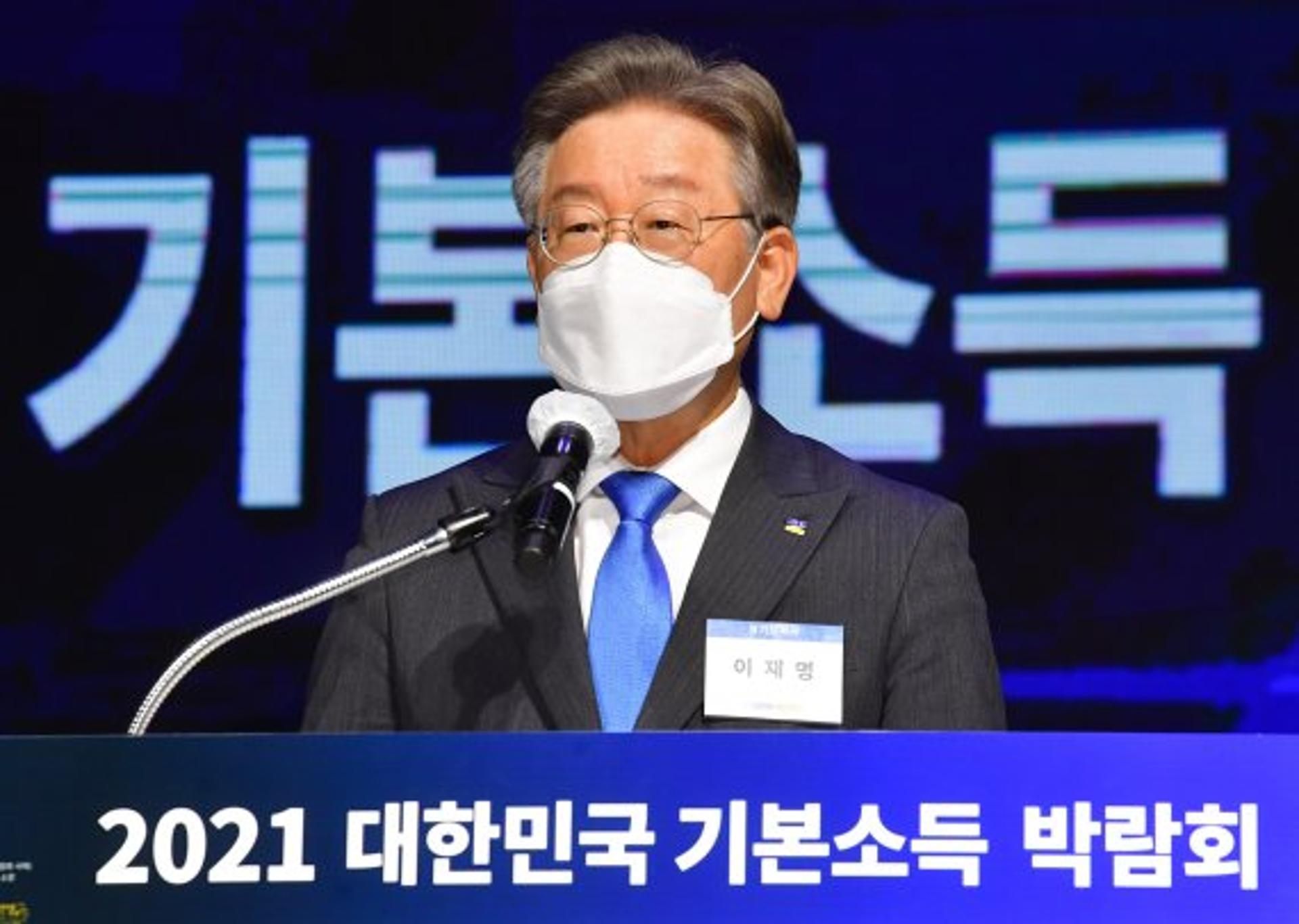 경제석학 이준구 교수 "기본소득 진보 포퓰리즘 아니다"…반대론자 논리 정면 반박