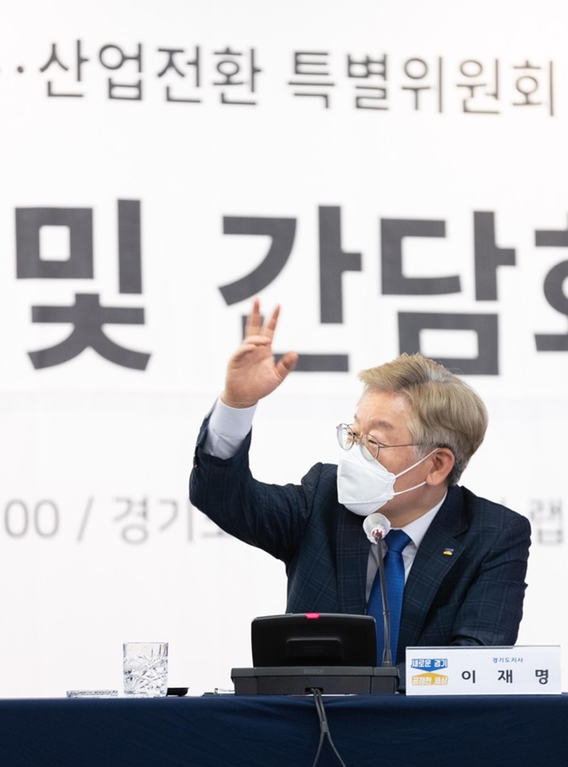 '탈탄소 전환시대'…이재명 "반드시 가야 할 '초록길', 결단 주저하지 않을것"