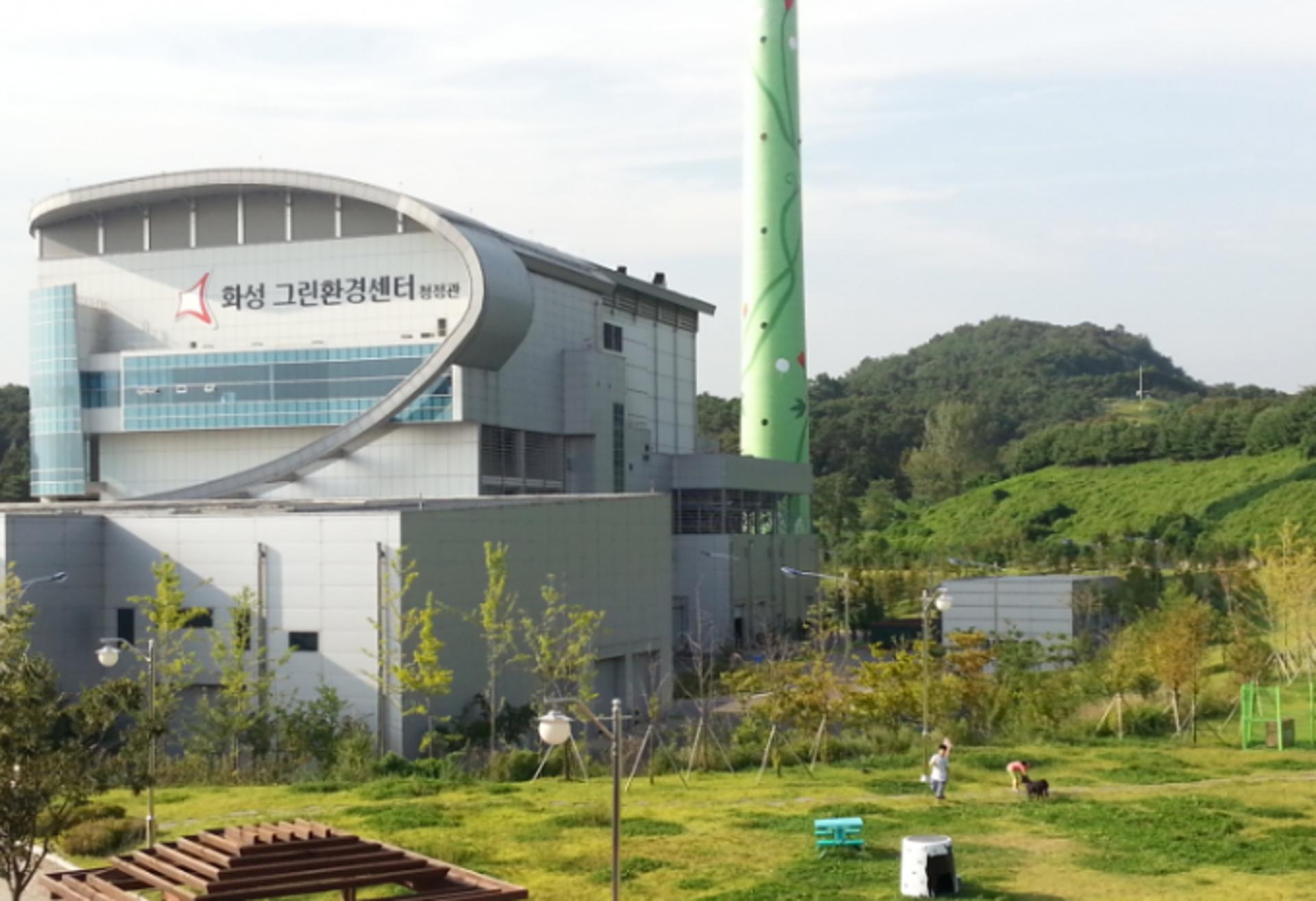 화성시에코센터, 제26회 환경의날 국무총리표창 수상