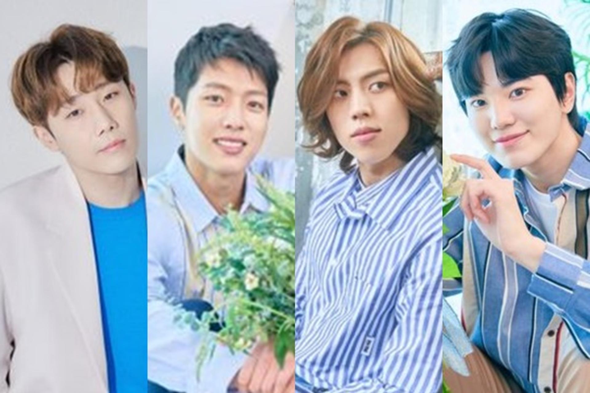 데뷔 11주년, 인피니트 '라방'으로 뭉친다